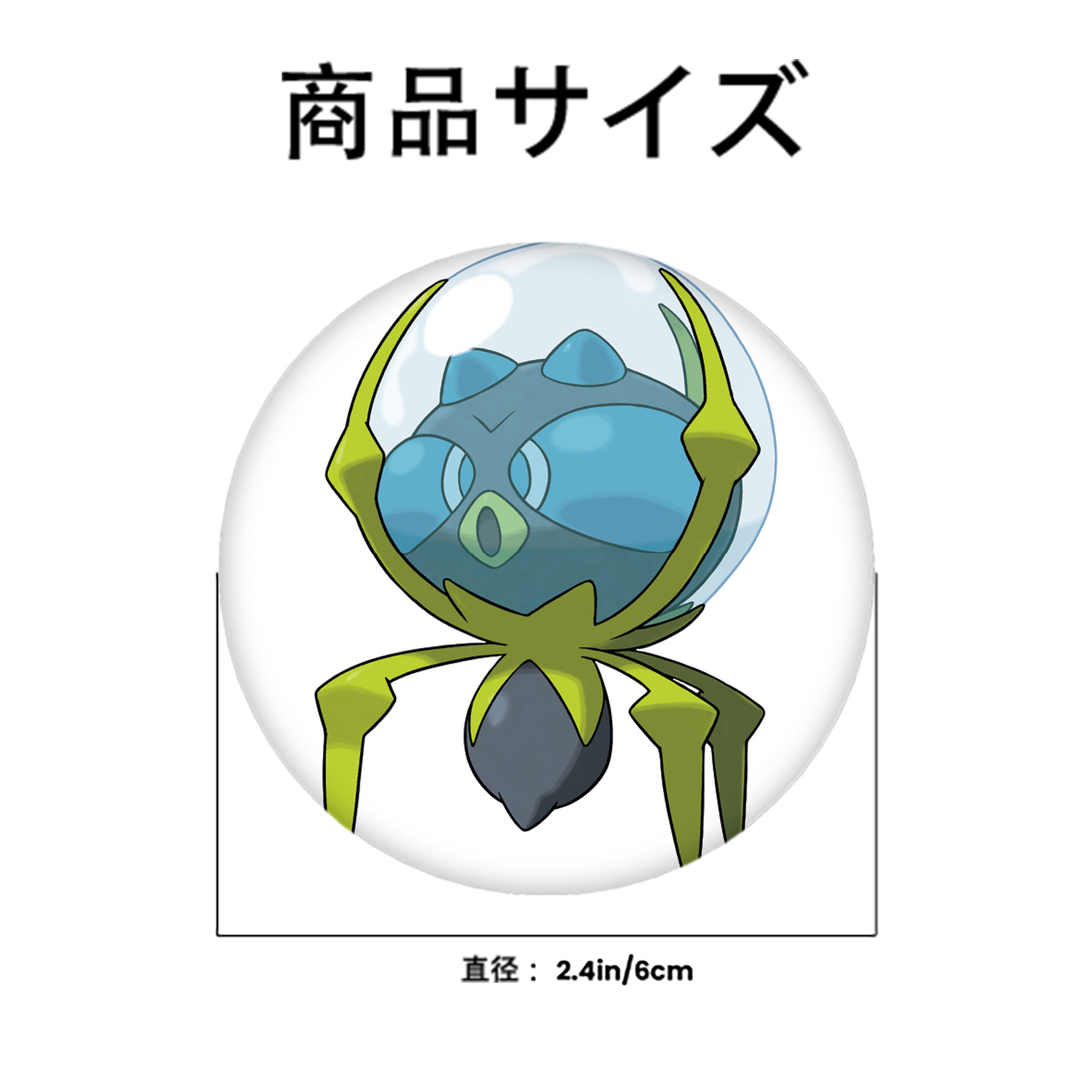ポケットモンスター Pokémon 6cm 缶バッジ 複数セット