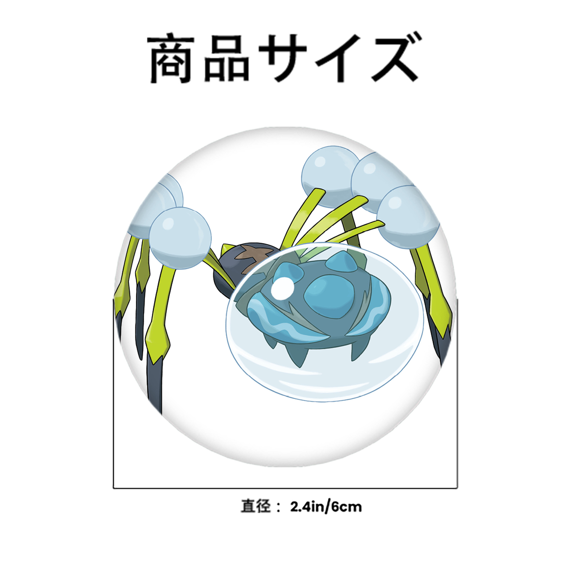 ポケットモンスター Pokémon 6cm 缶バッジ 複数セット