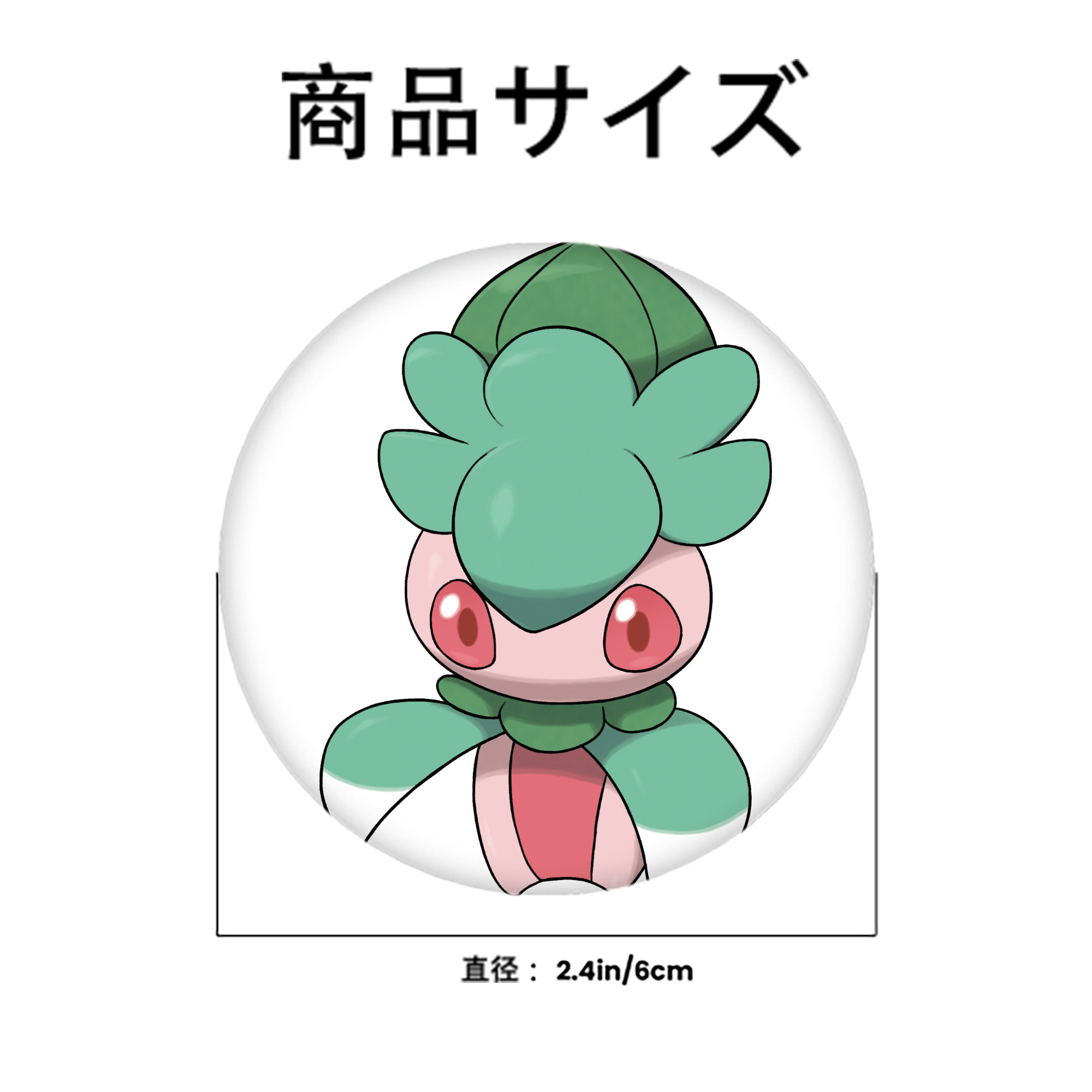 ポケットモンスター Pokémon 6cm 缶バッジ 複数セット