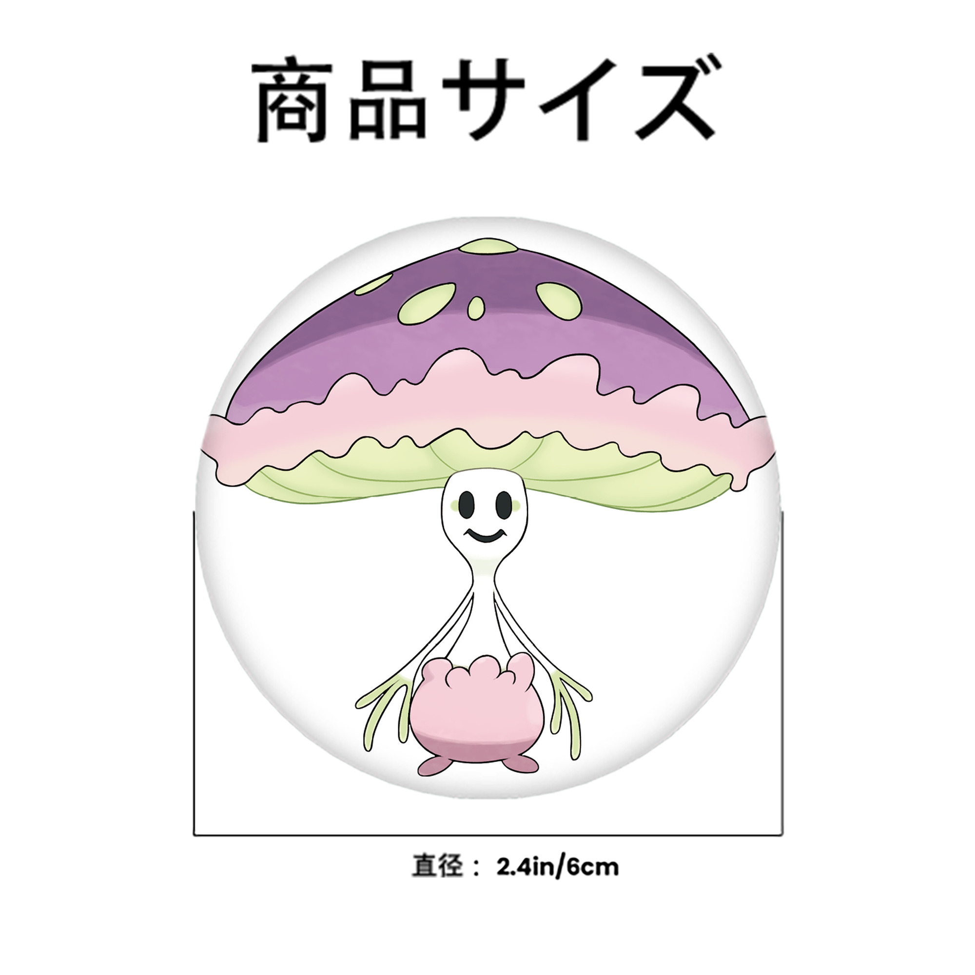 ポケットモンスター Pokémon 6cm 缶バッジ 複数セット