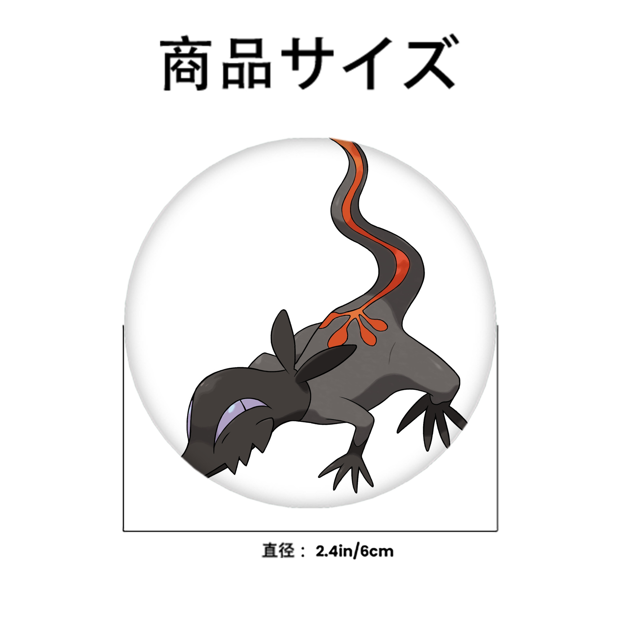 ポケットモンスター Pokémon 6cm 缶バッジ 複数セット