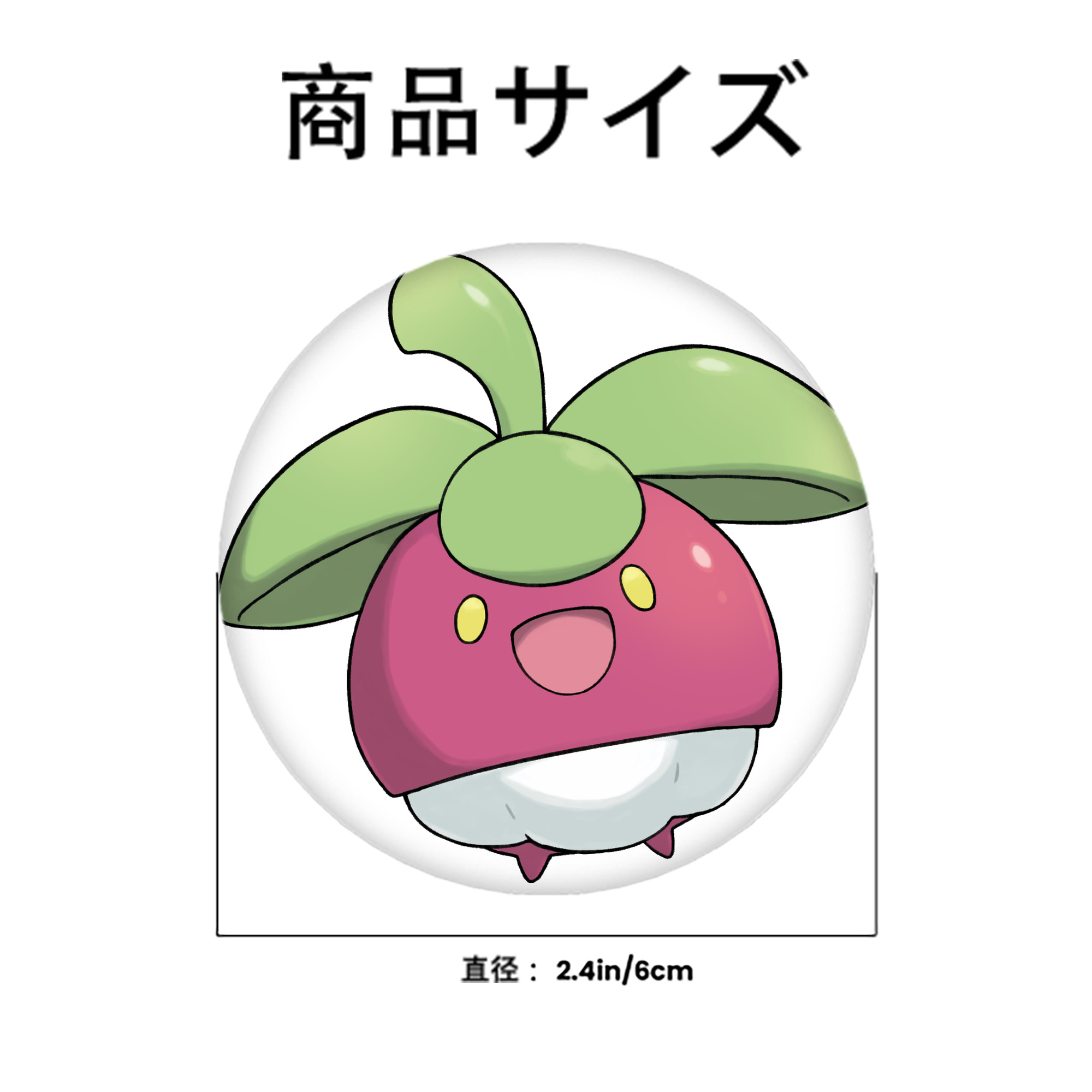 ポケットモンスター Pokémon 6cm 缶バッジ 複数セット