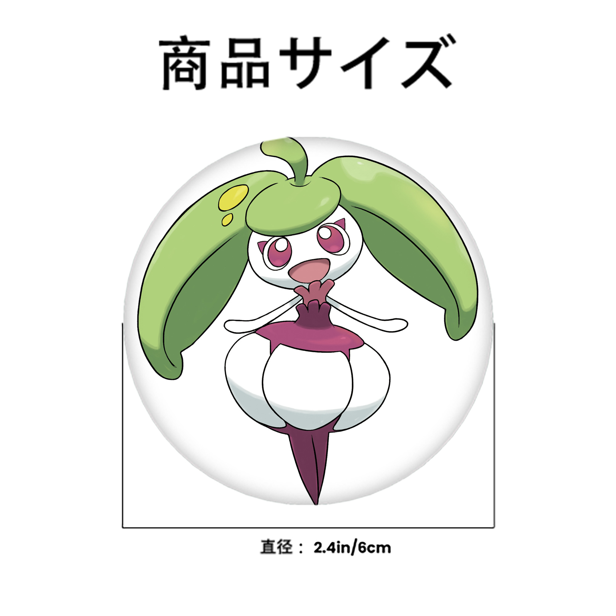 ポケットモンスター Pokémon 6cm 缶バッジ 複数セット
