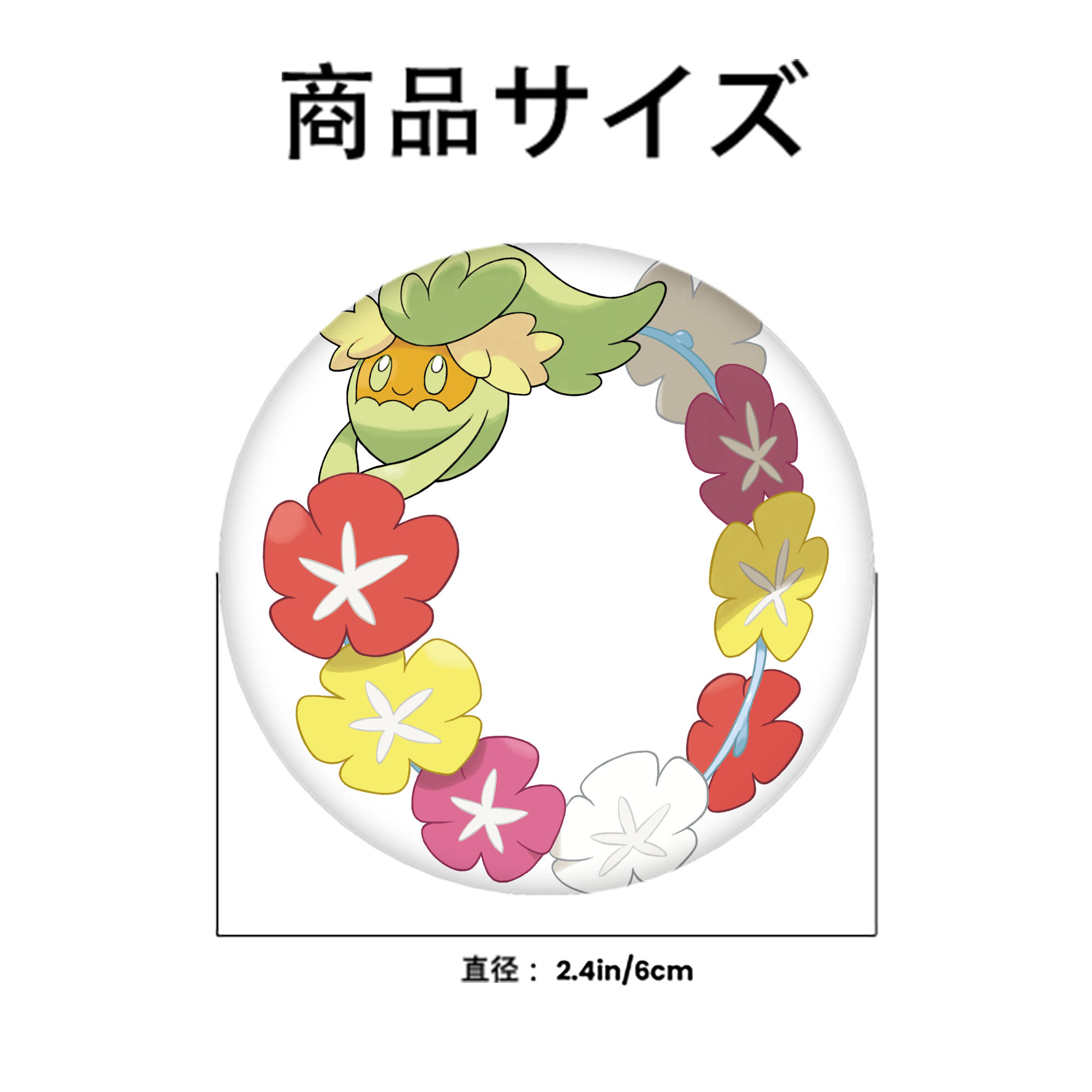 ポケットモンスター Pokémon 6cm 缶バッジ 複数セット