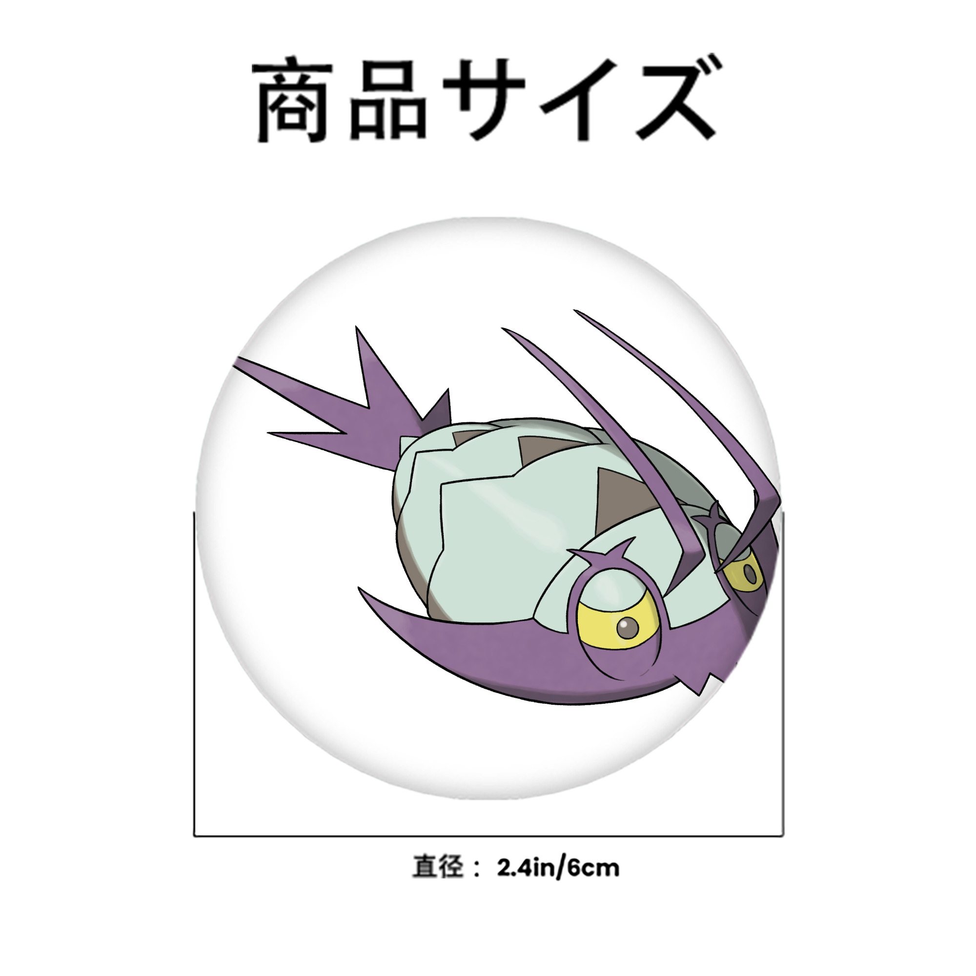 ポケットモンスター Pokémon 6cm 缶バッジ 複数セット