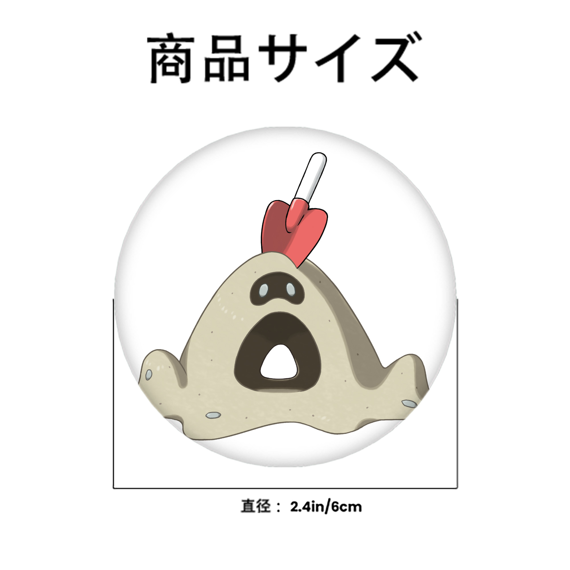 ポケットモンスター Pokémon 6cm 缶バッジ 複数セット