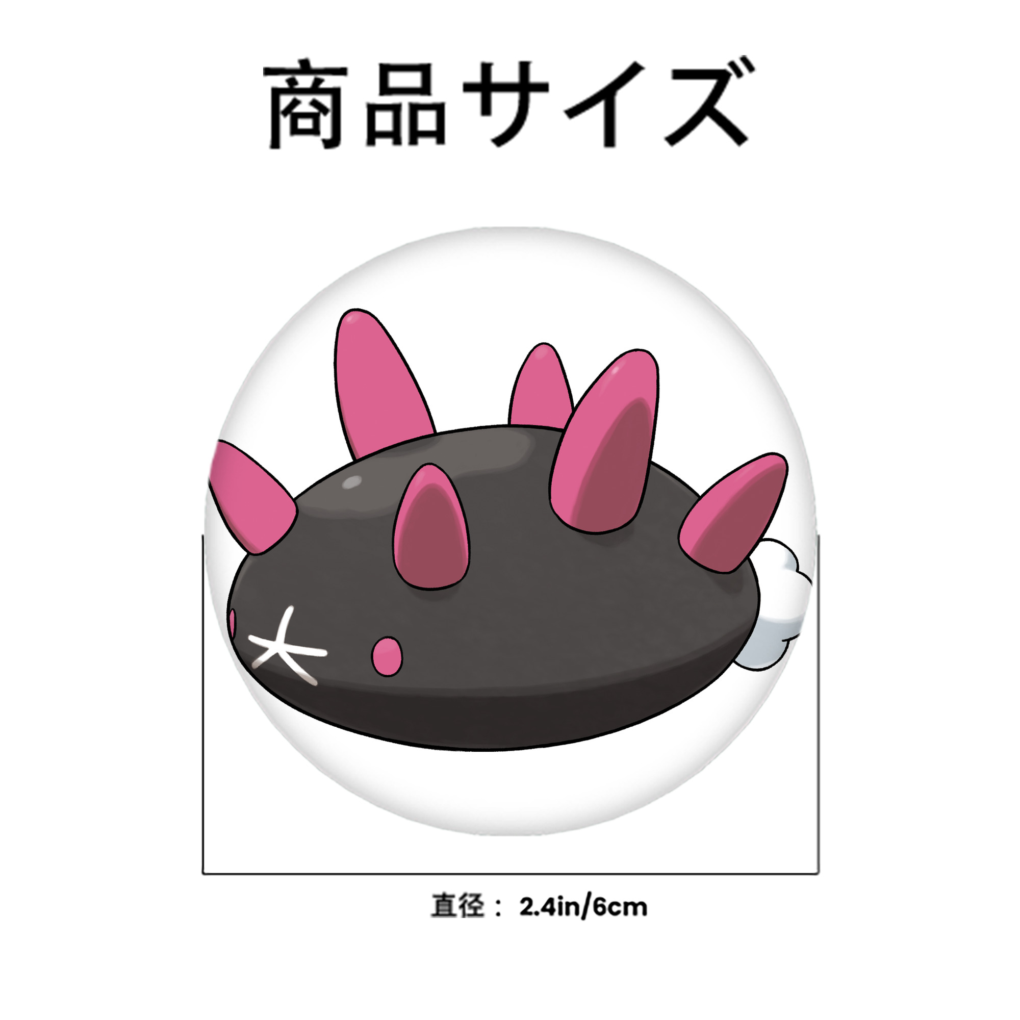 ポケットモンスター Pokémon 6cm 缶バッジ 複数セット