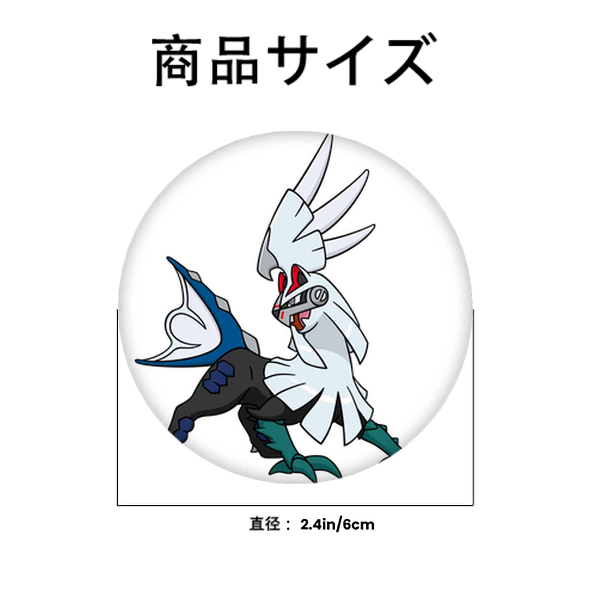ポケットモンスター Pokémon 6cm 缶バッジ 複数セット
