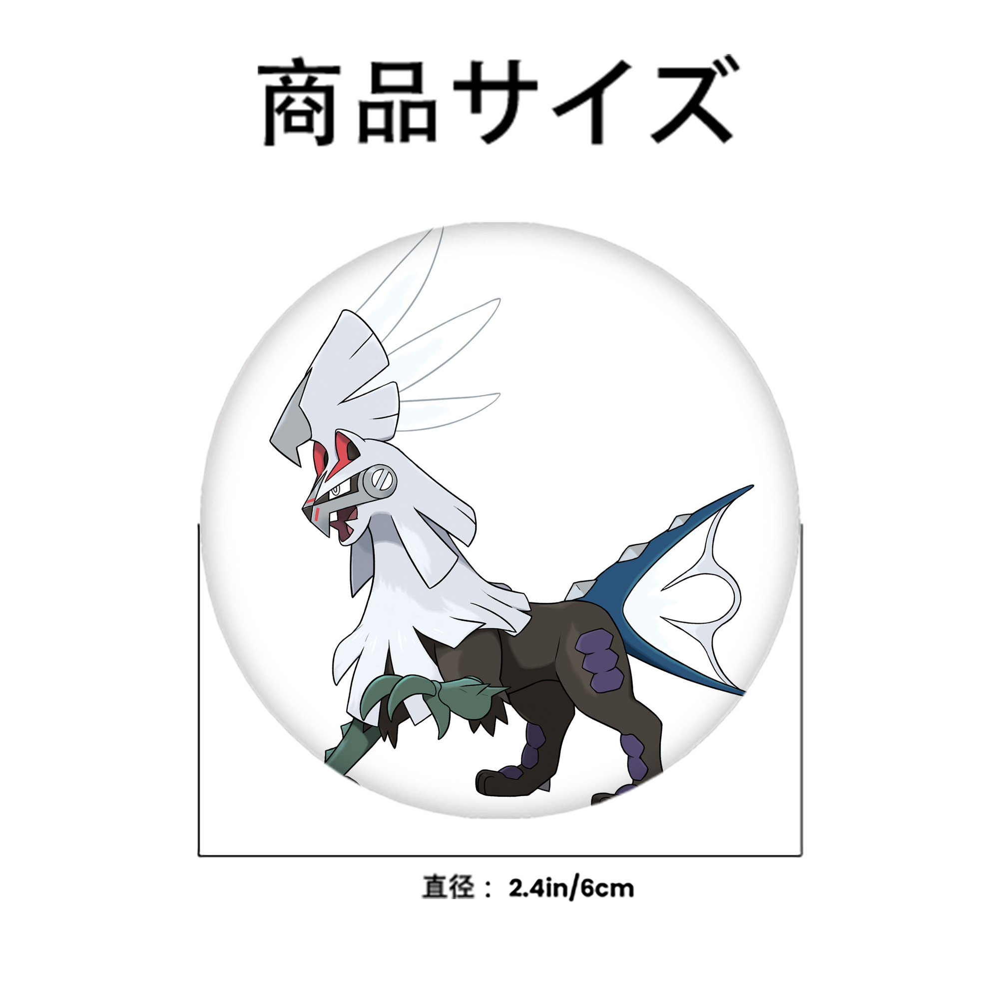 ポケットモンスター Pokémon 6cm 缶バッジ 複数セット