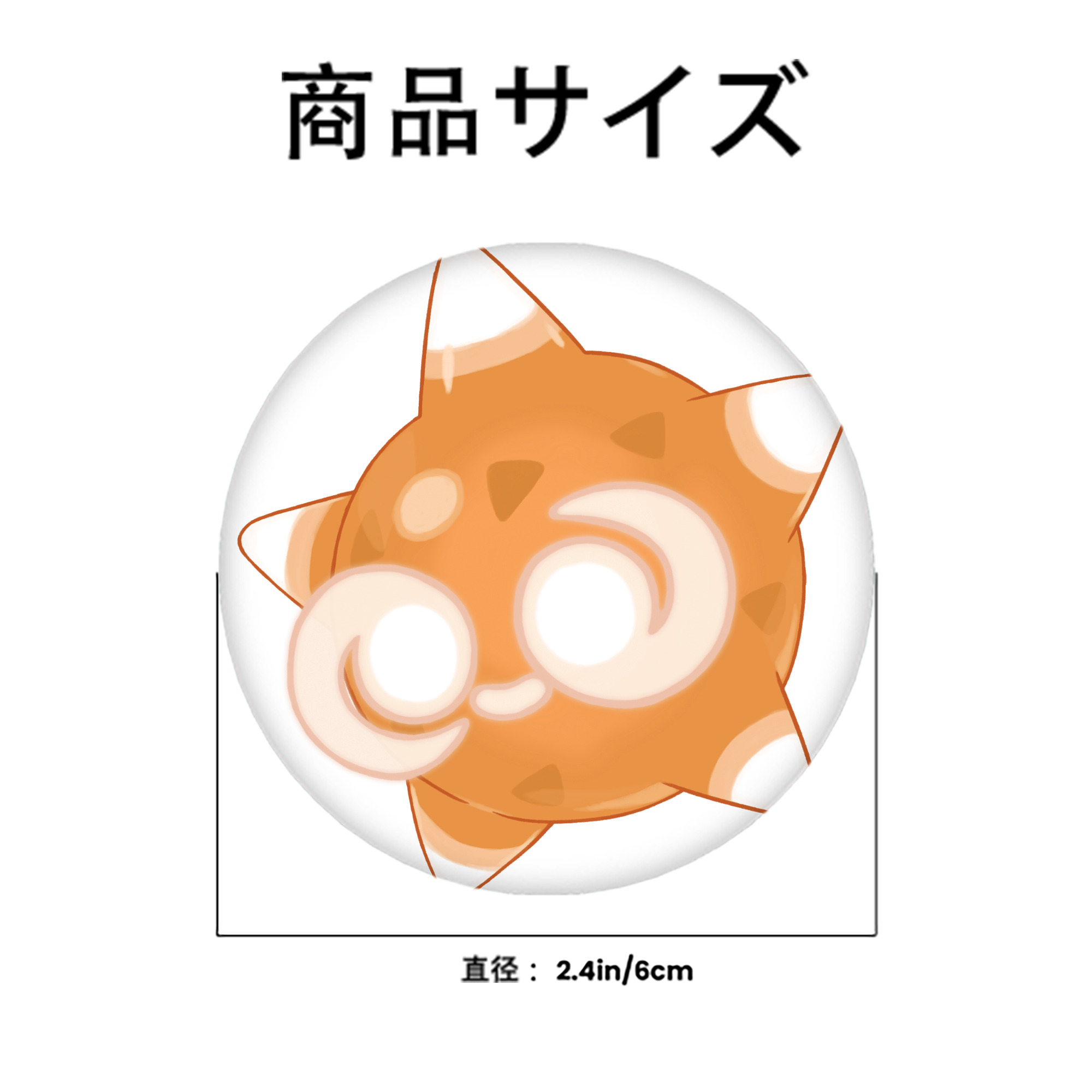 ポケットモンスター Pokémon 6cm 缶バッジ 複数セット