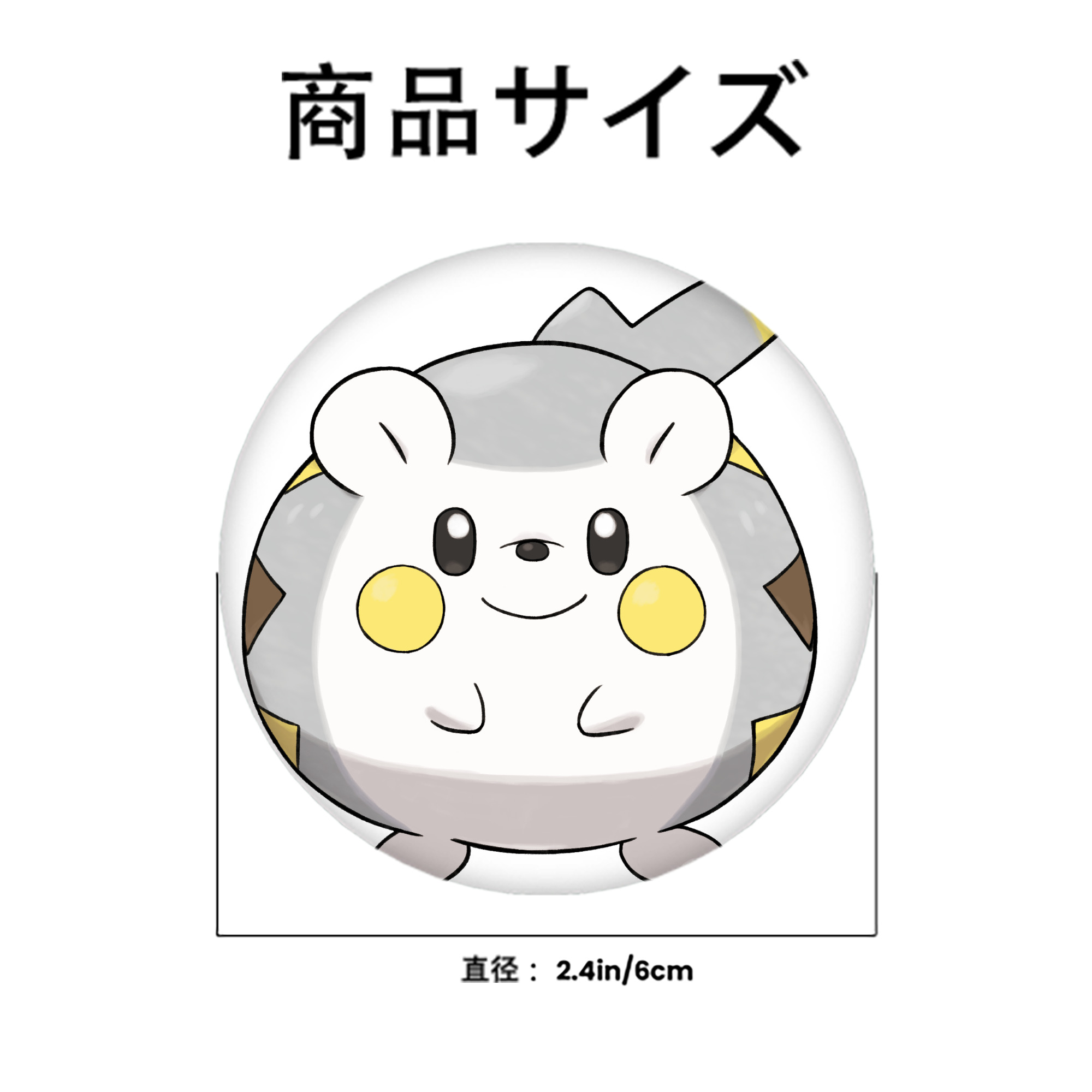 ポケットモンスター Pokémon 6cm 缶バッジ 複数セット