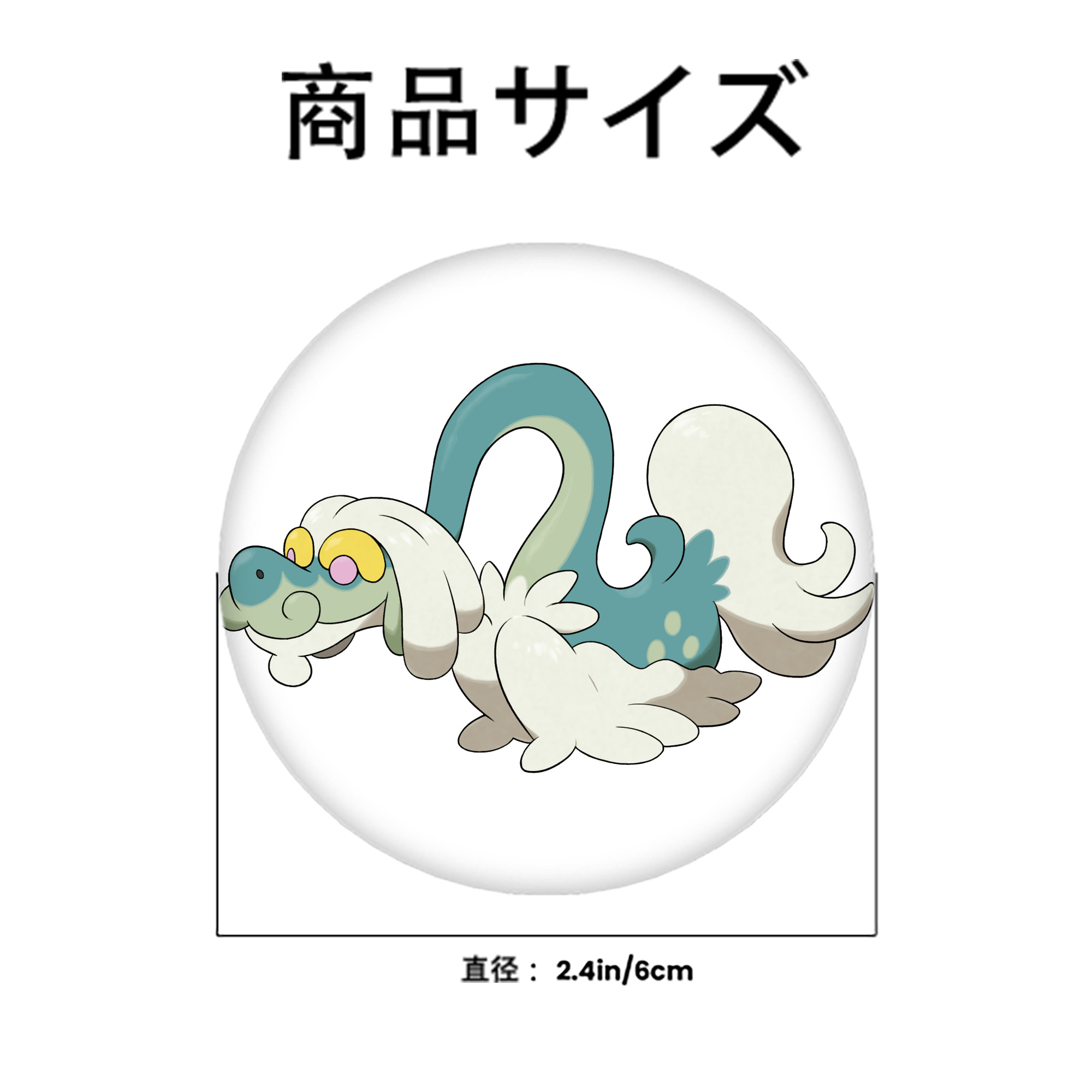 ポケットモンスター Pokémon 6cm 缶バッジ 複数セット