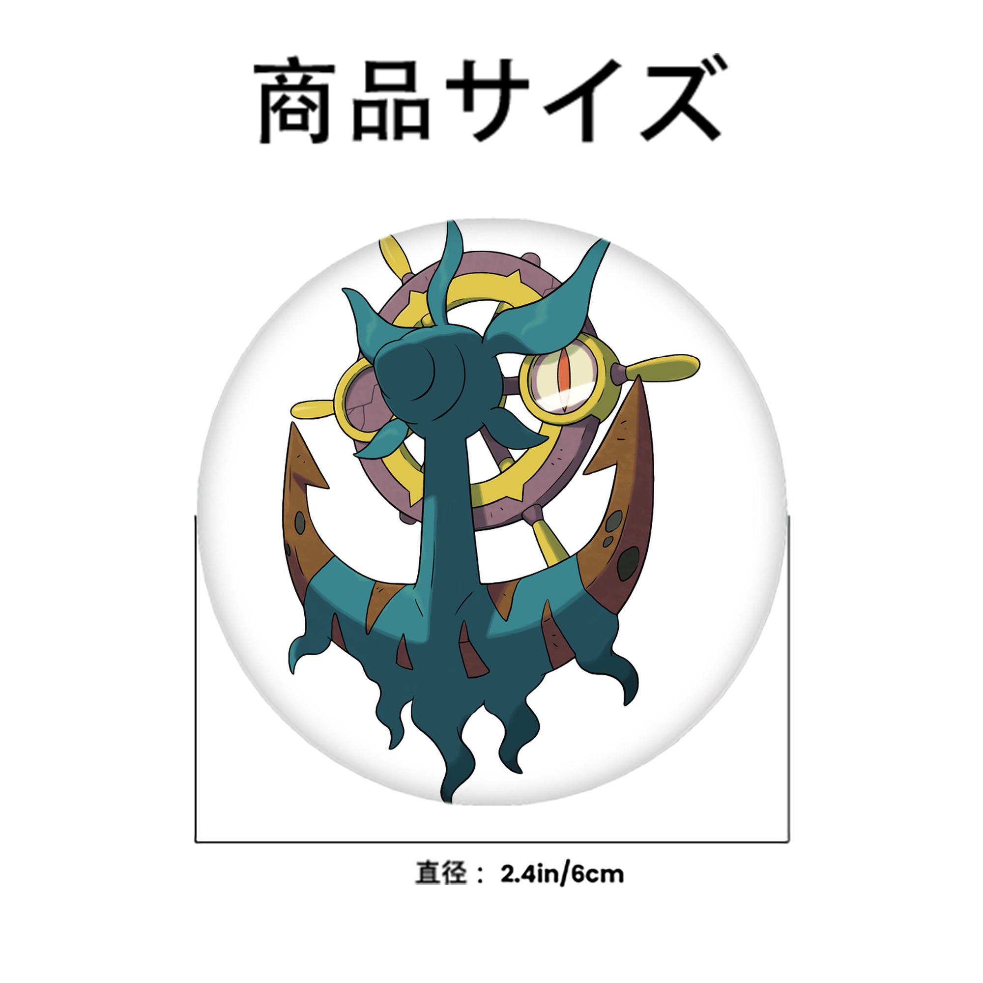ポケットモンスター Pokémon 6cm 缶バッジ 複数セット
