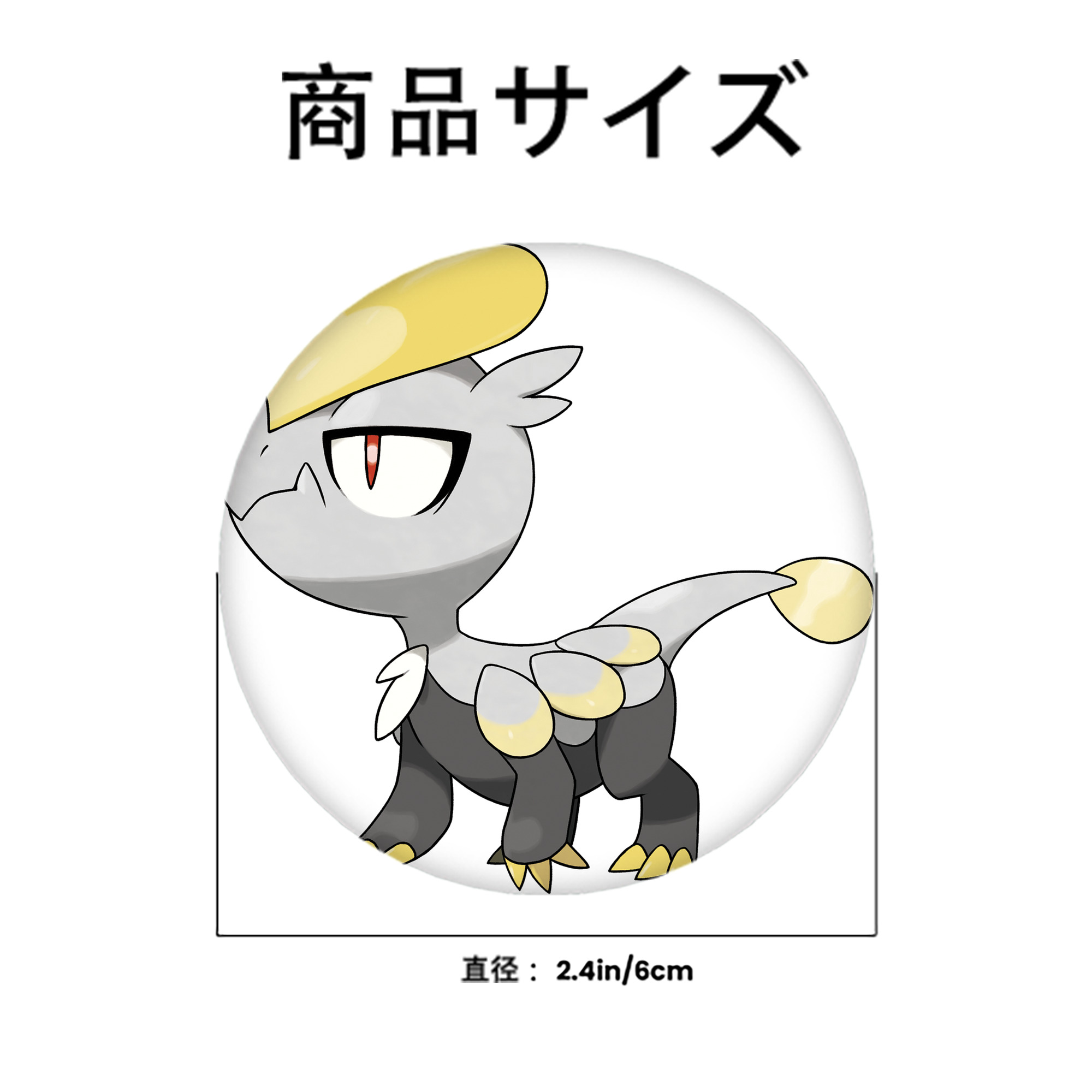 ポケットモンスター Pokémon 6cm 缶バッジ 複数セット