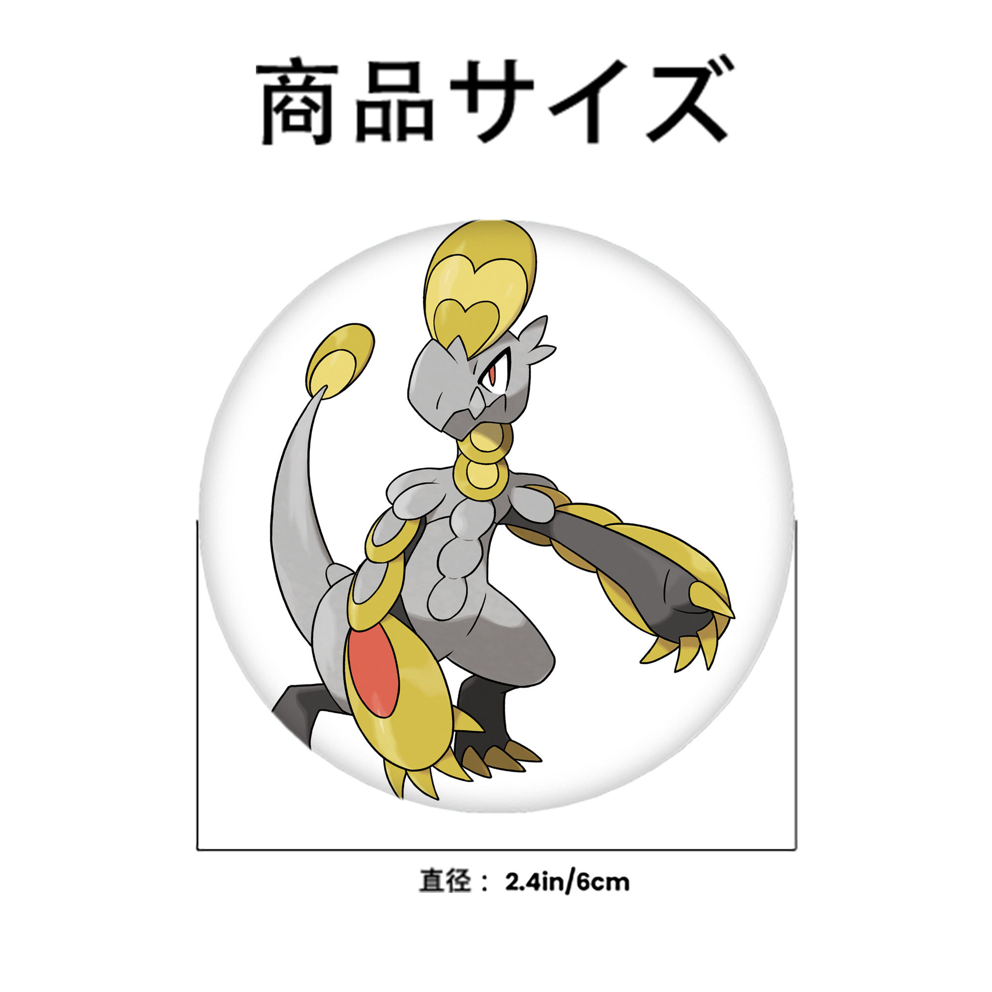 ポケットモンスター Pokémon 6cm 缶バッジ 複数セット