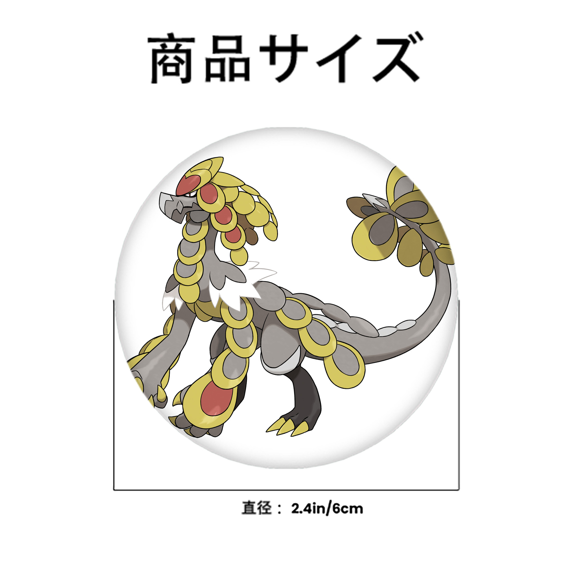 ポケットモンスター Pokémon 6cm 缶バッジ 複数セット