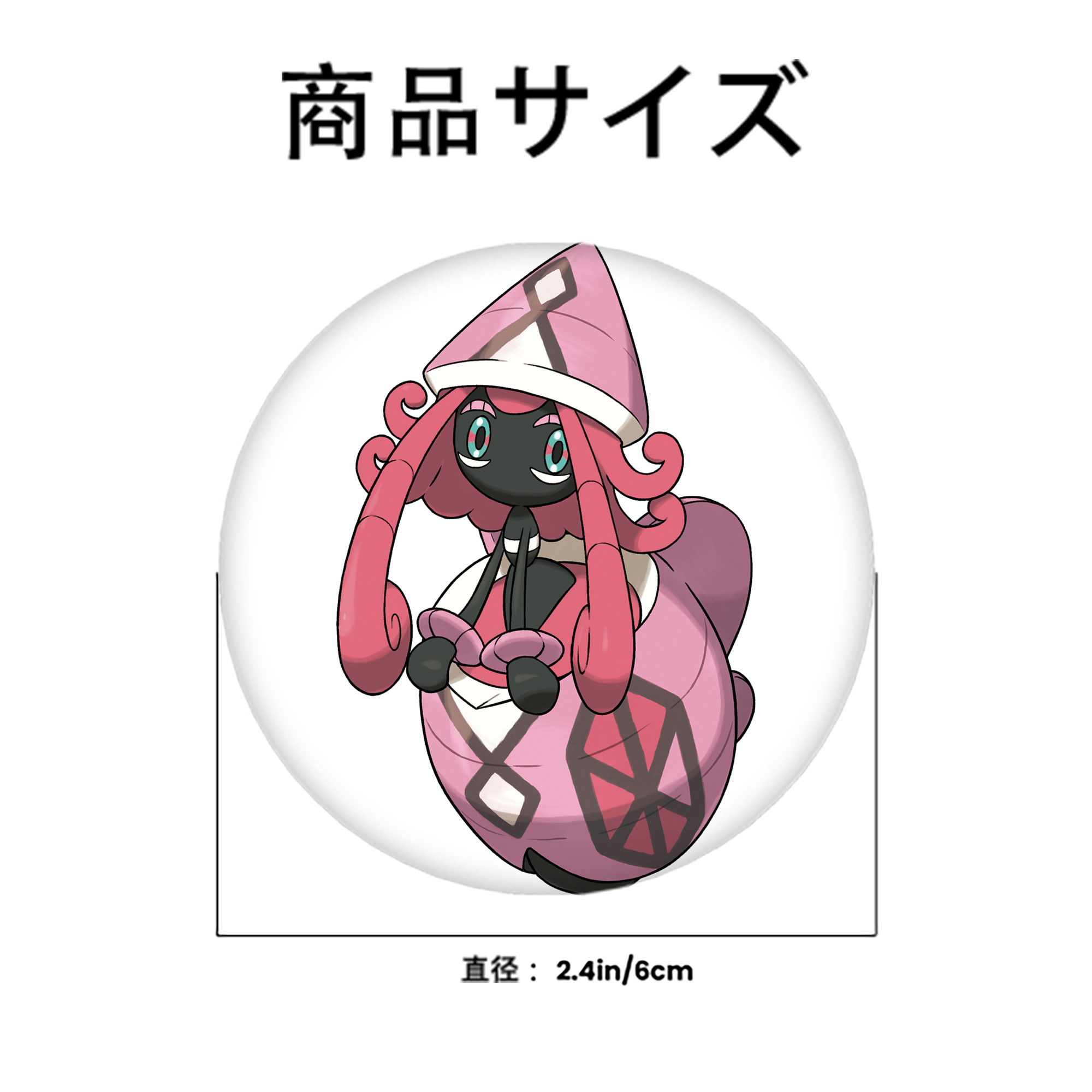 ポケットモンスター Pokémon 6cm 缶バッジ 複数セット