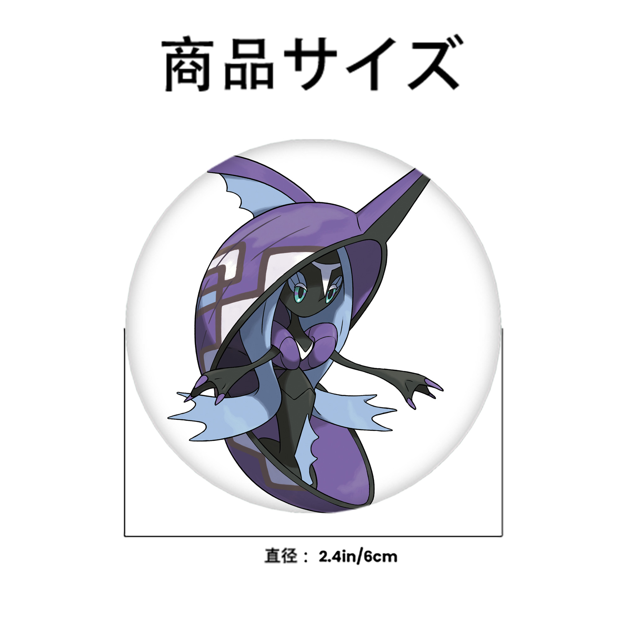 ポケットモンスター Pokémon 6cm 缶バッジ 複数セット