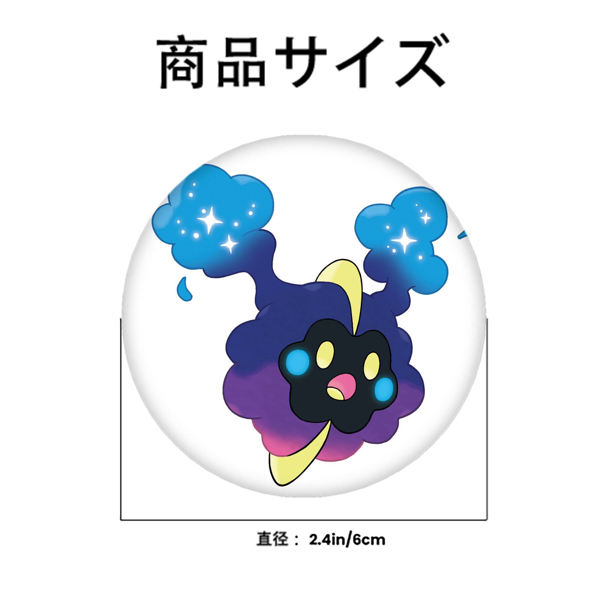 ポケットモンスター Pokémon 6cm 缶バッジ 複数セット