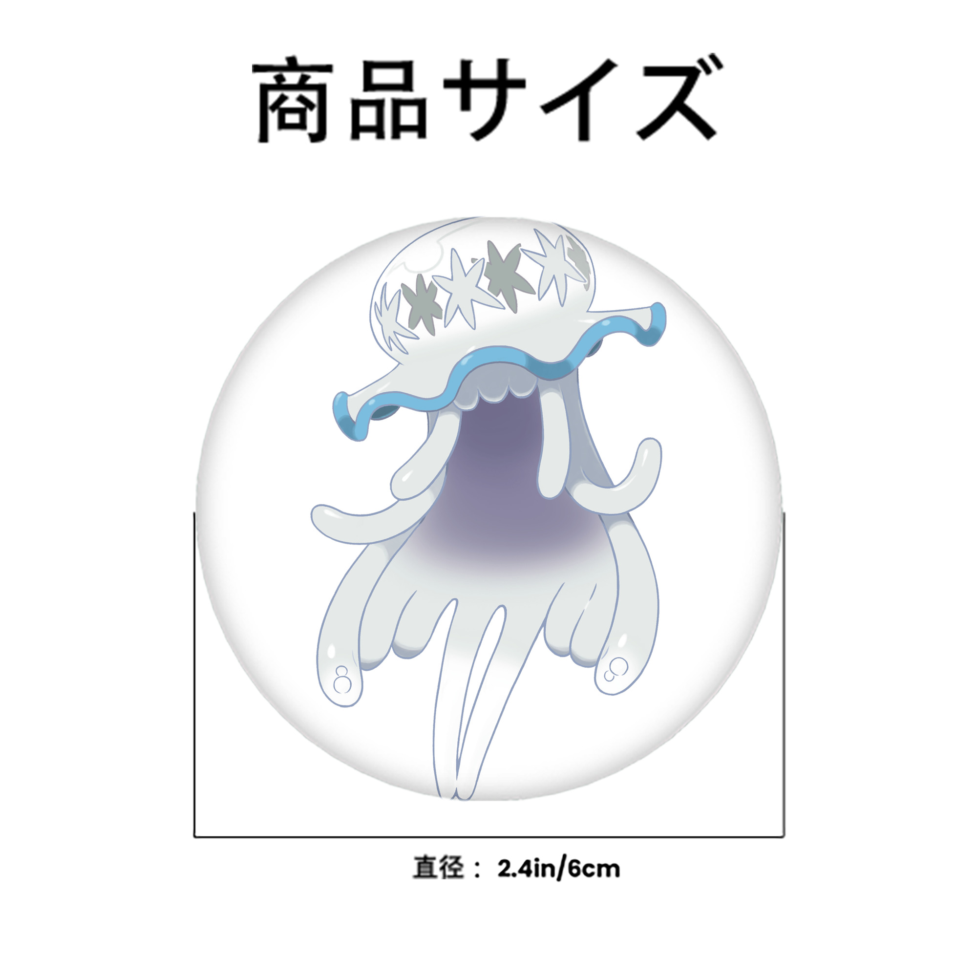 ポケットモンスター Pokémon 6cm 缶バッジ 複数セット