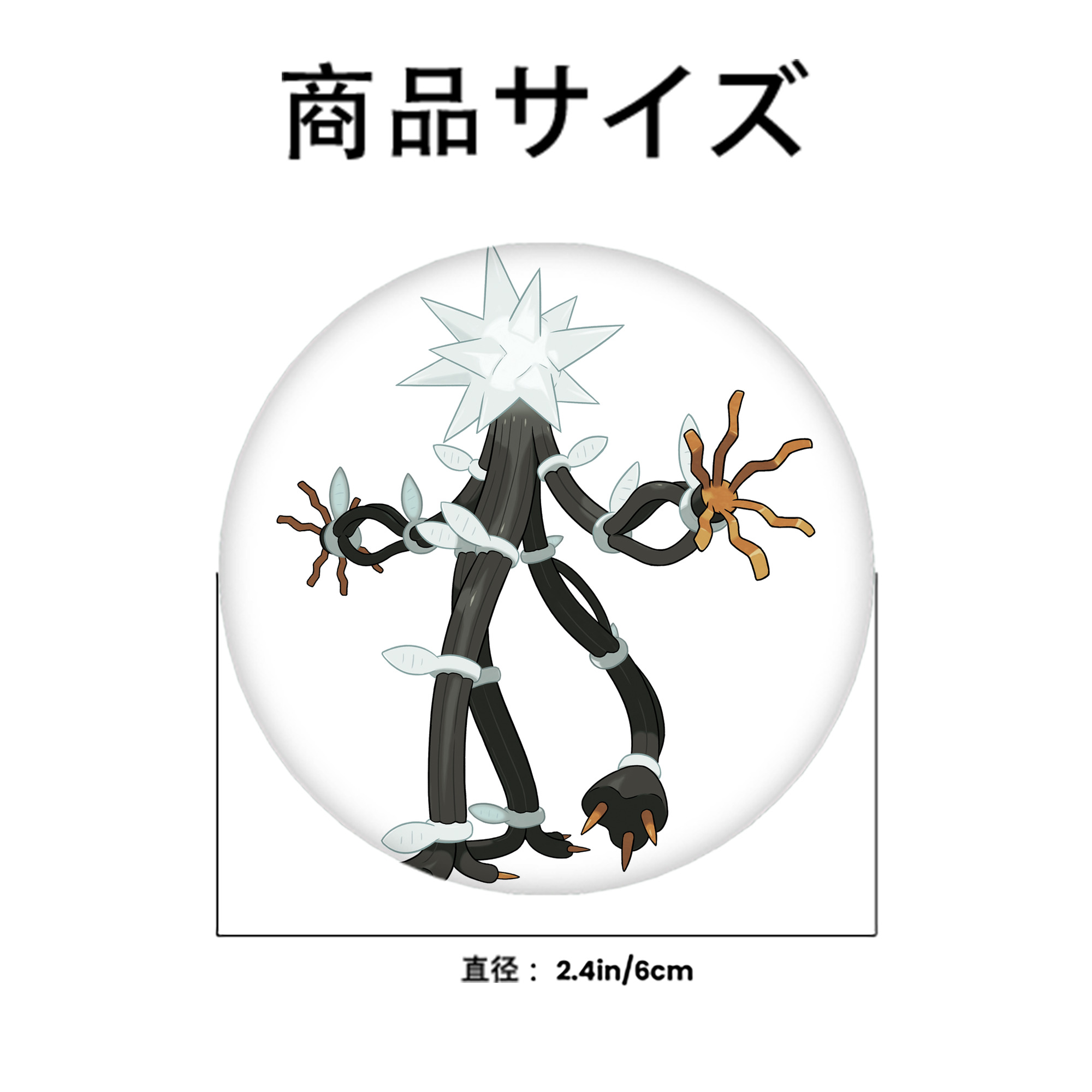 ポケットモンスター Pokémon 6cm 缶バッジ 複数セット