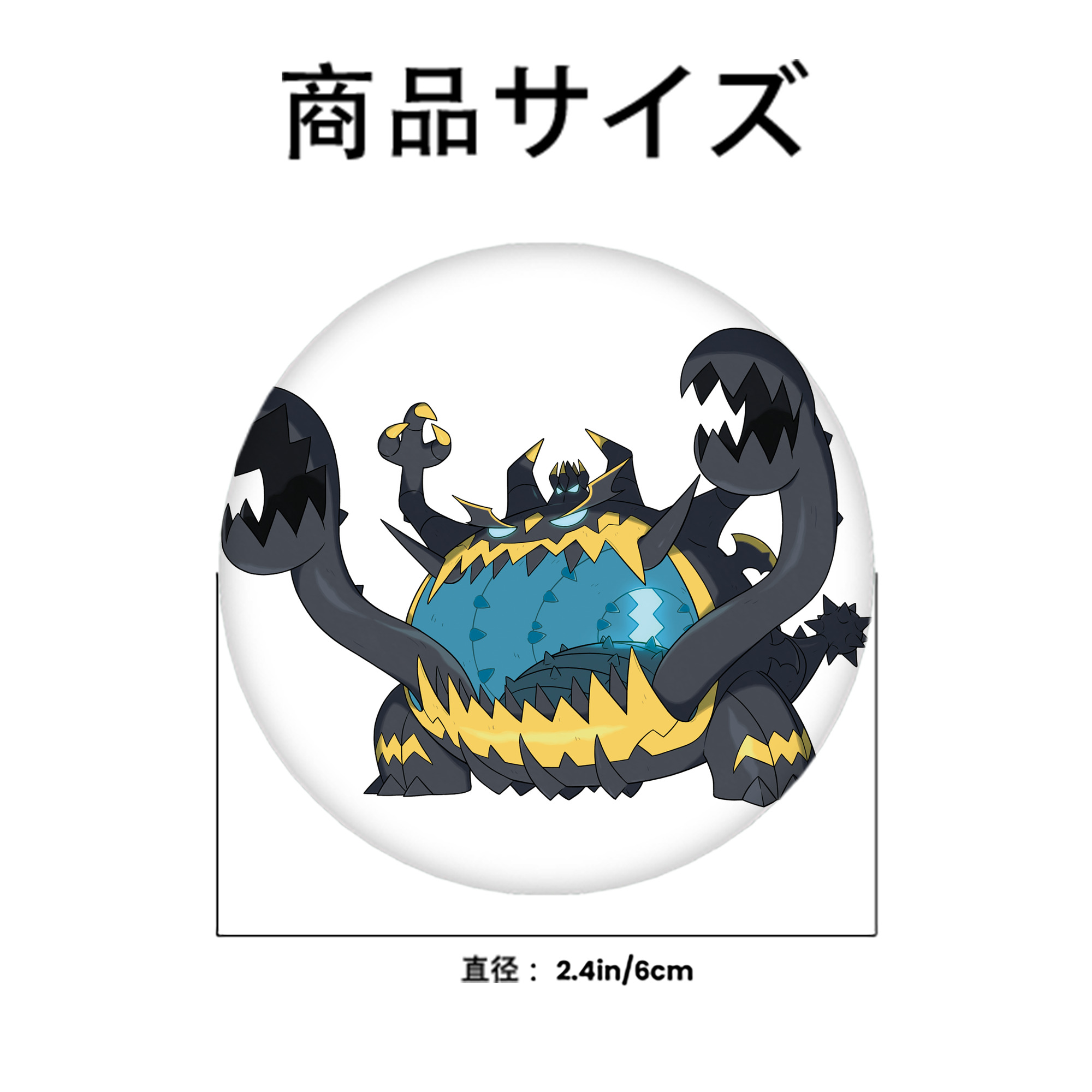 ポケットモンスター Pokémon 6cm 缶バッジ 複数セット