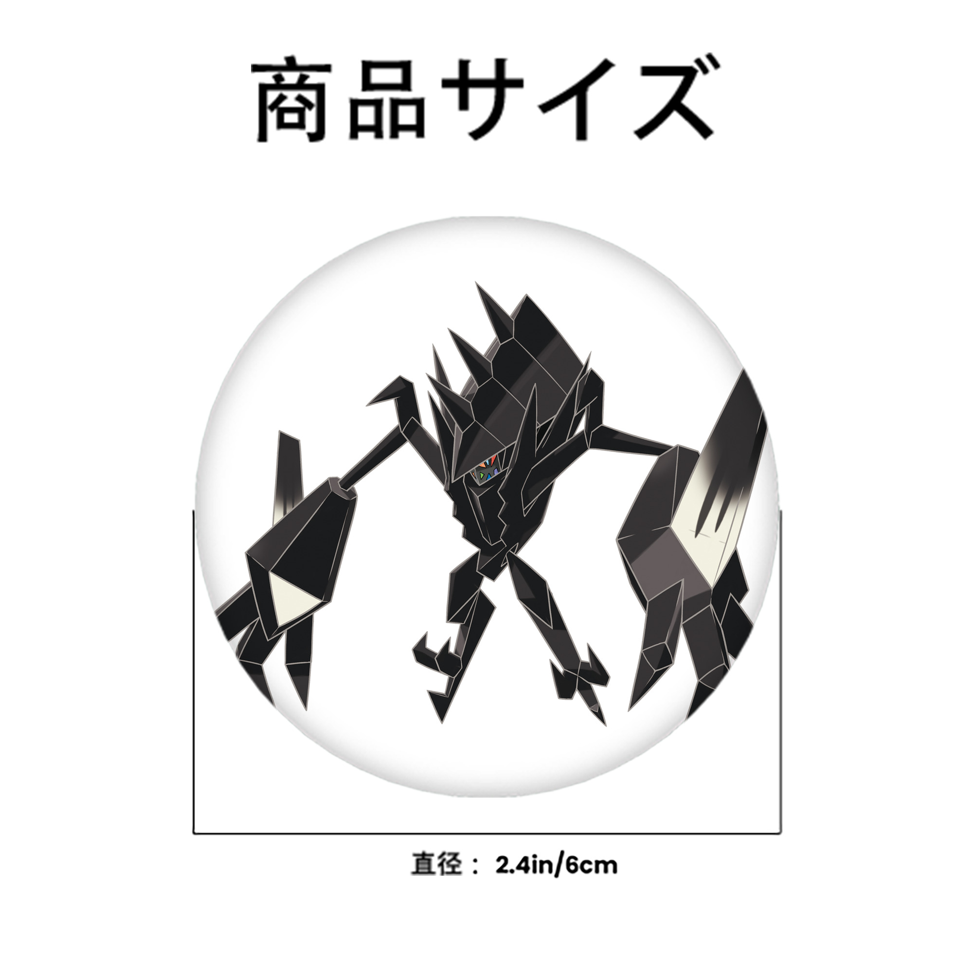 ポケットモンスター Pokémon 6cm 缶バッジ 複数セット