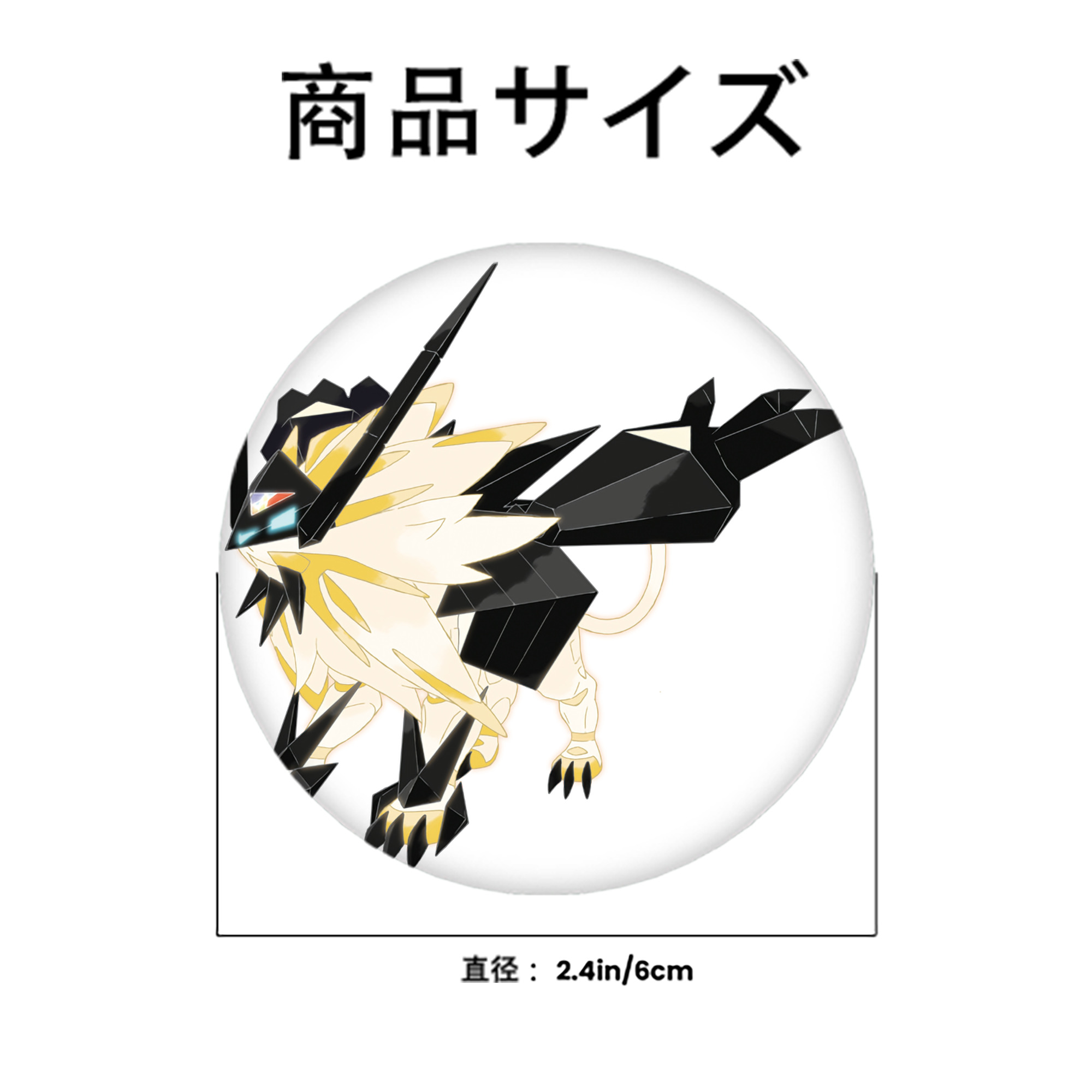 ポケットモンスター Pokémon 6cm 缶バッジ 複数セット