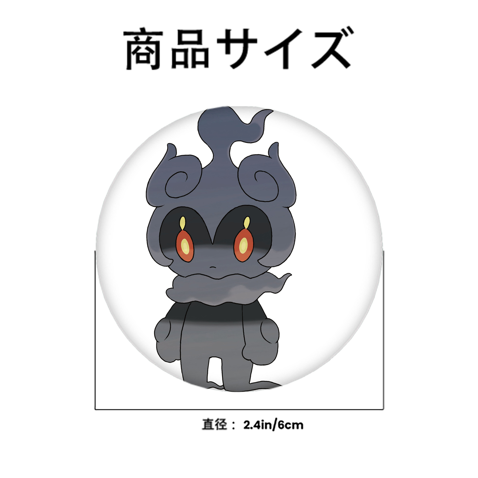 ポケットモンスター Pokémon 6cm 缶バッジ 複数セット