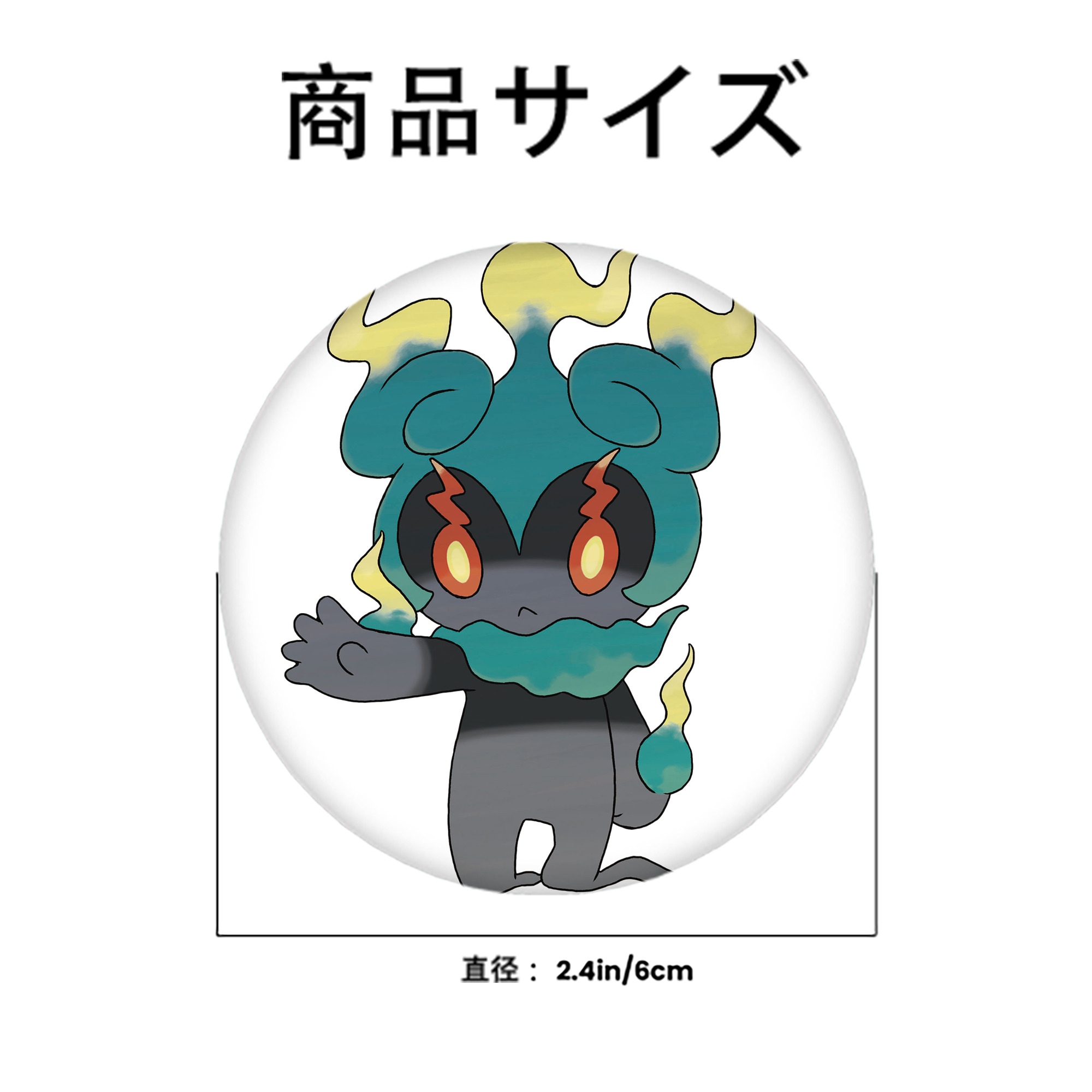 ポケットモンスター Pokémon 6cm 缶バッジ 複数セット