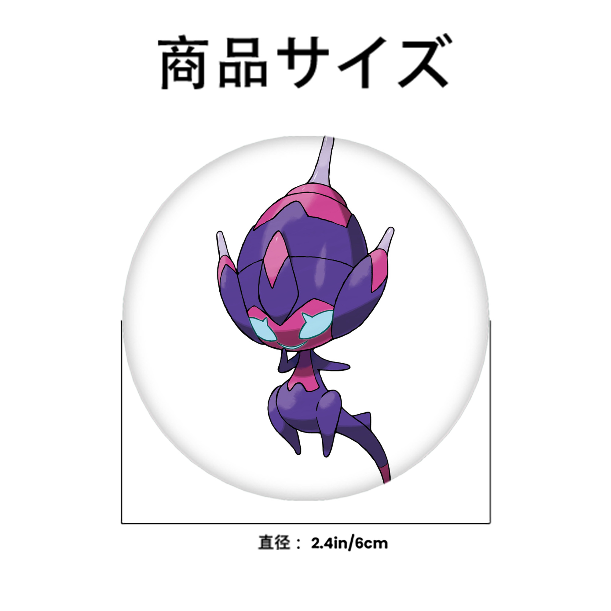 ポケットモンスター Pokémon 6cm 缶バッジ 複数セット