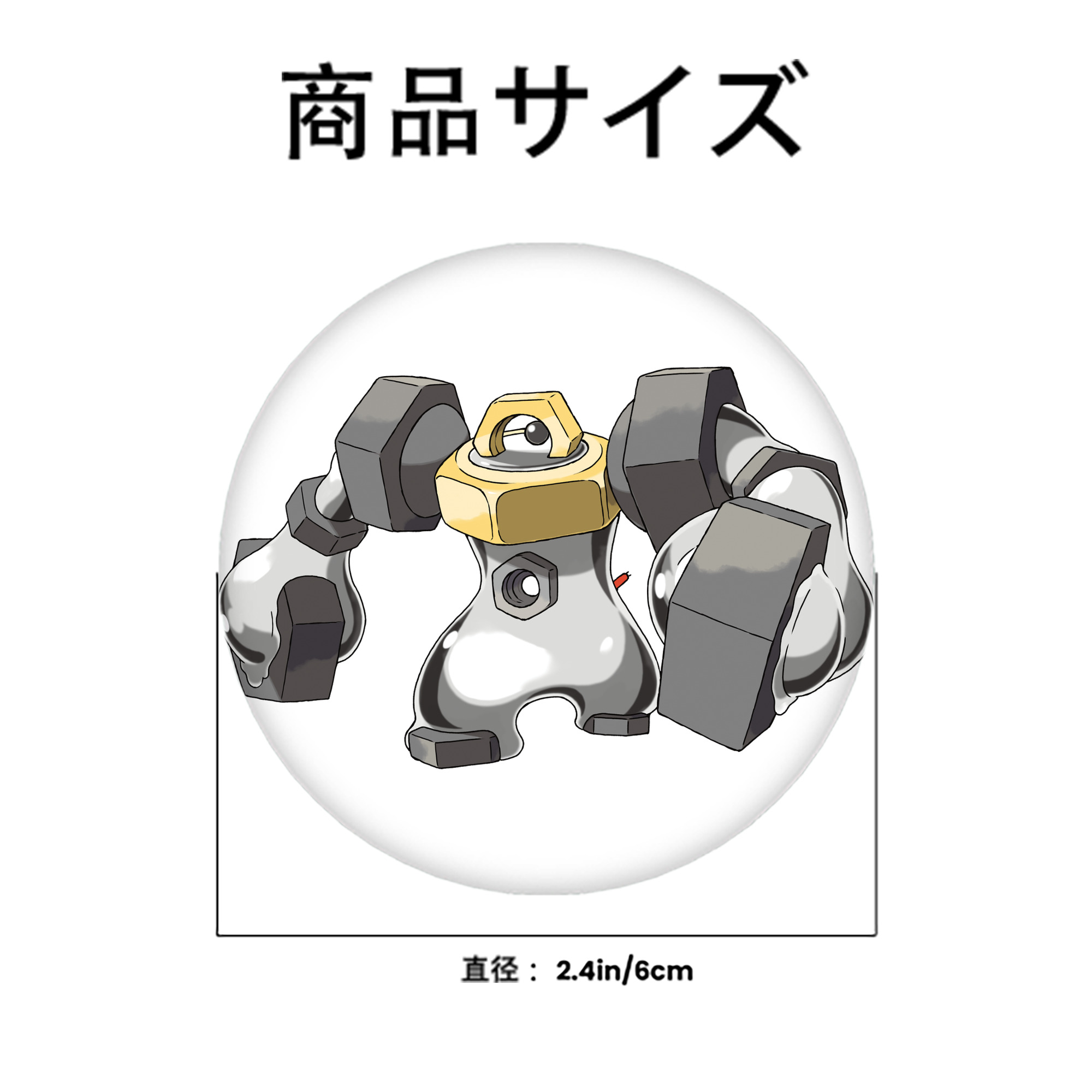ポケットモンスター Pokémon 6cm 缶バッジ 複数セット