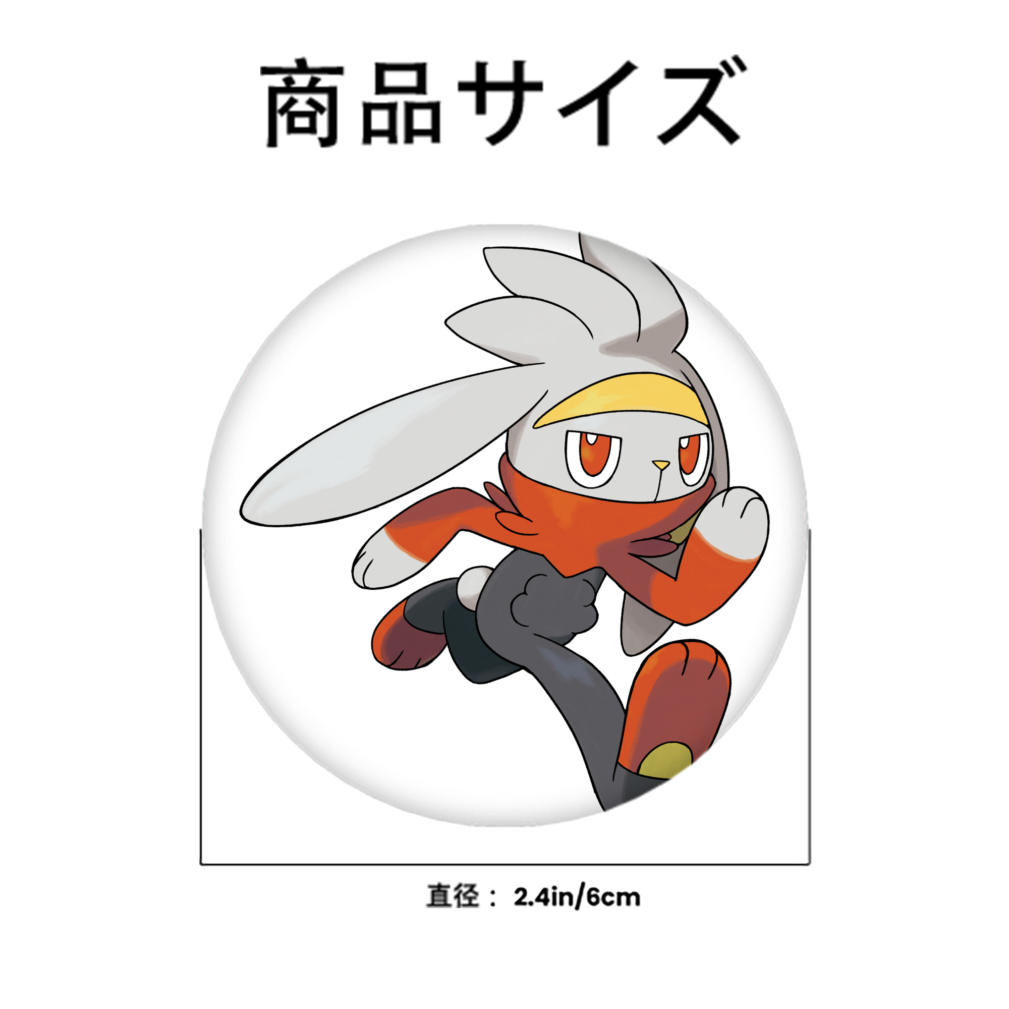 ポケットモンスター Pokémon 6cm 缶バッジ 複数セット