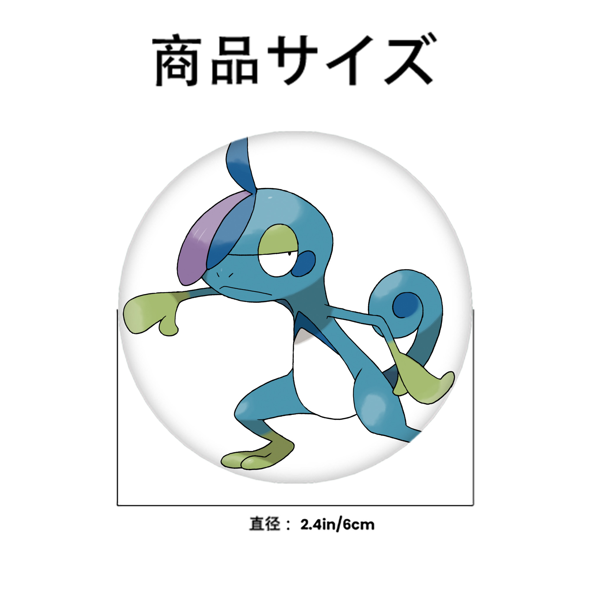 ポケットモンスター Pokémon 6cm 缶バッジ 複数セット