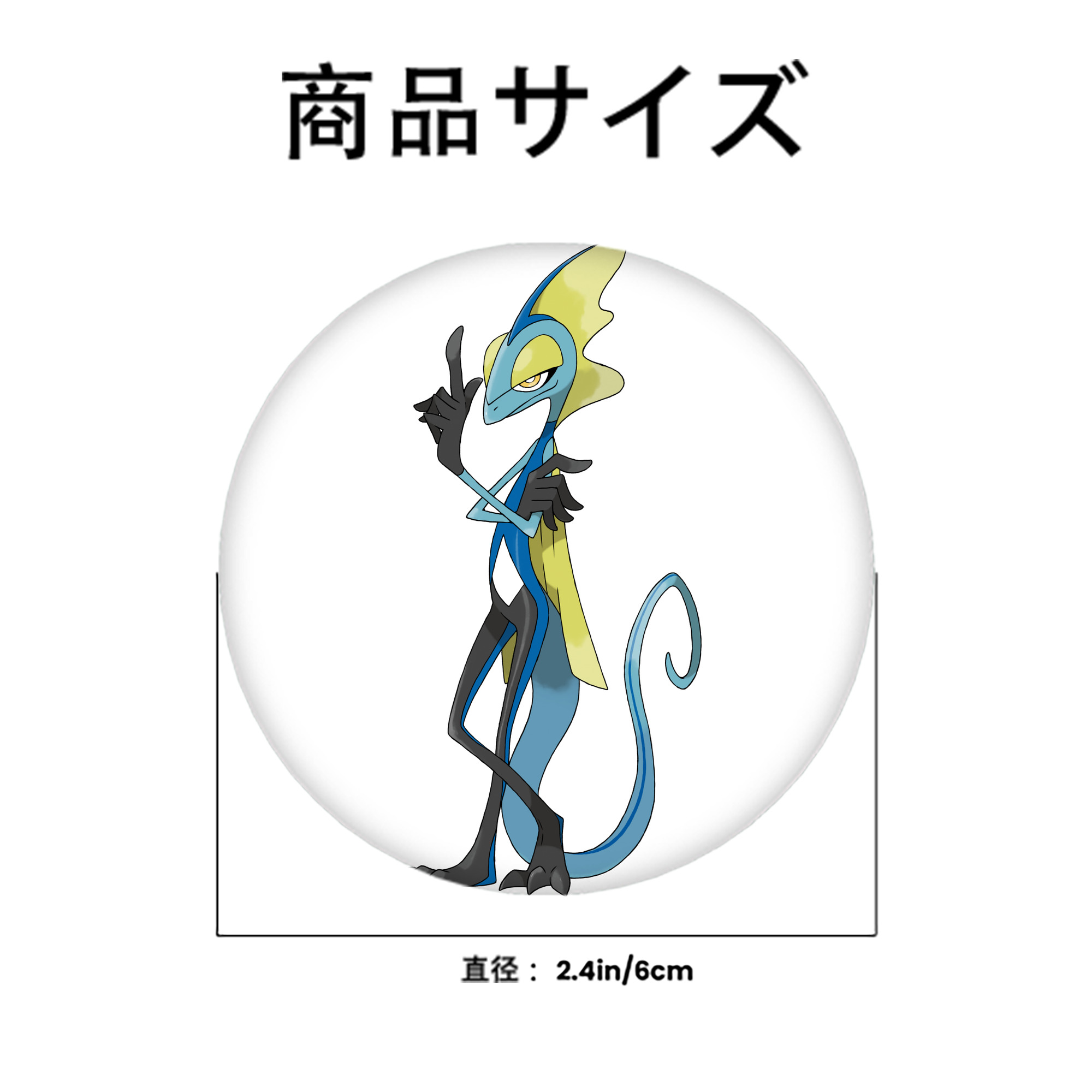 ポケットモンスター Pokémon 6cm 缶バッジ 複数セット