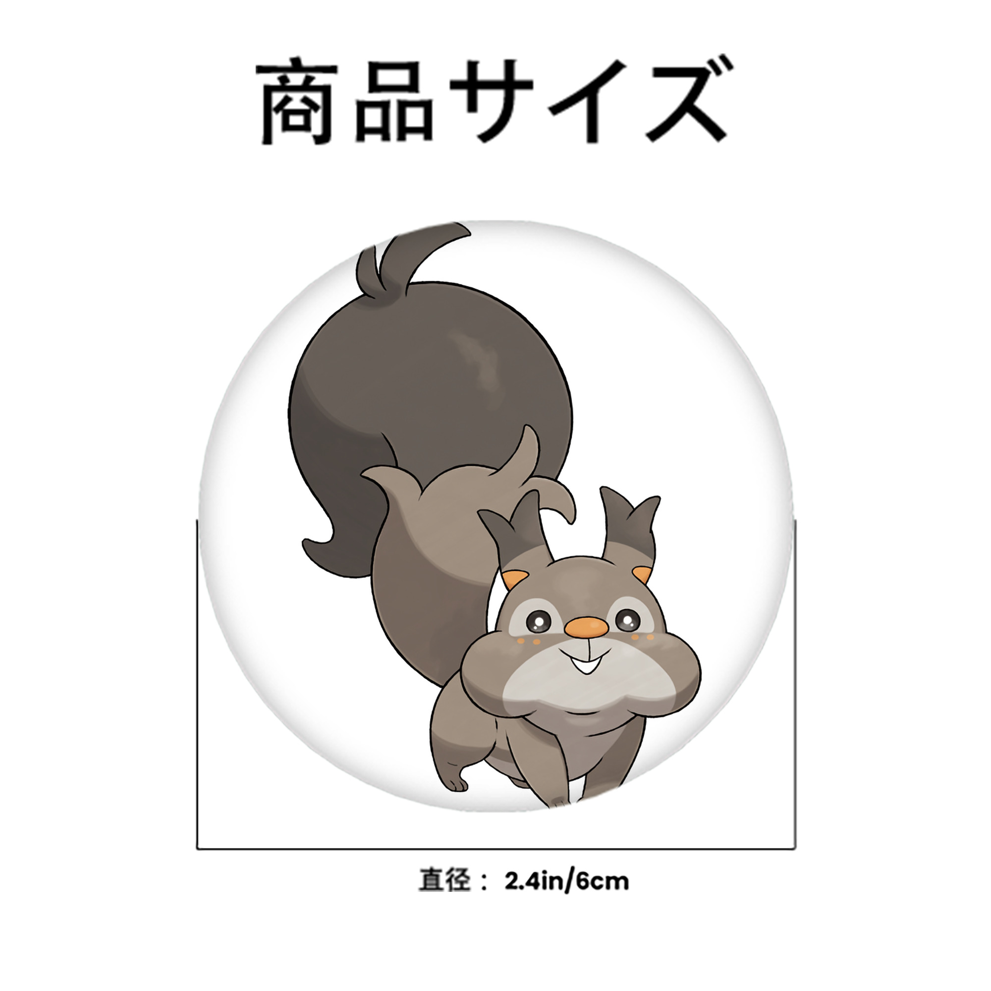 ポケットモンスター Pokémon 6cm 缶バッジ 複数セット