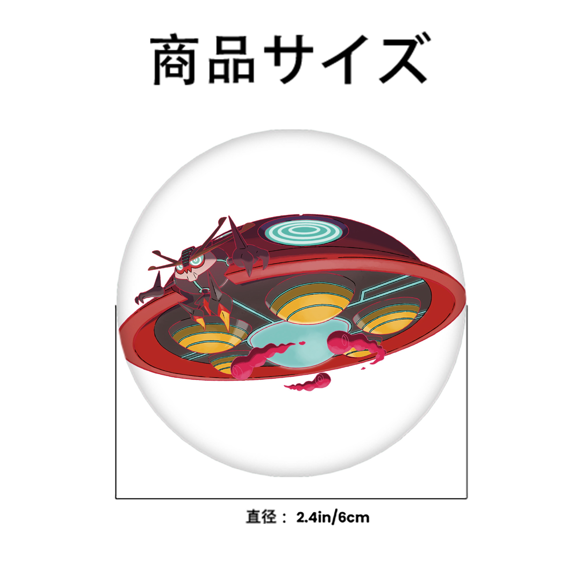 ポケットモンスター Pokémon 6cm 缶バッジ 複数セット