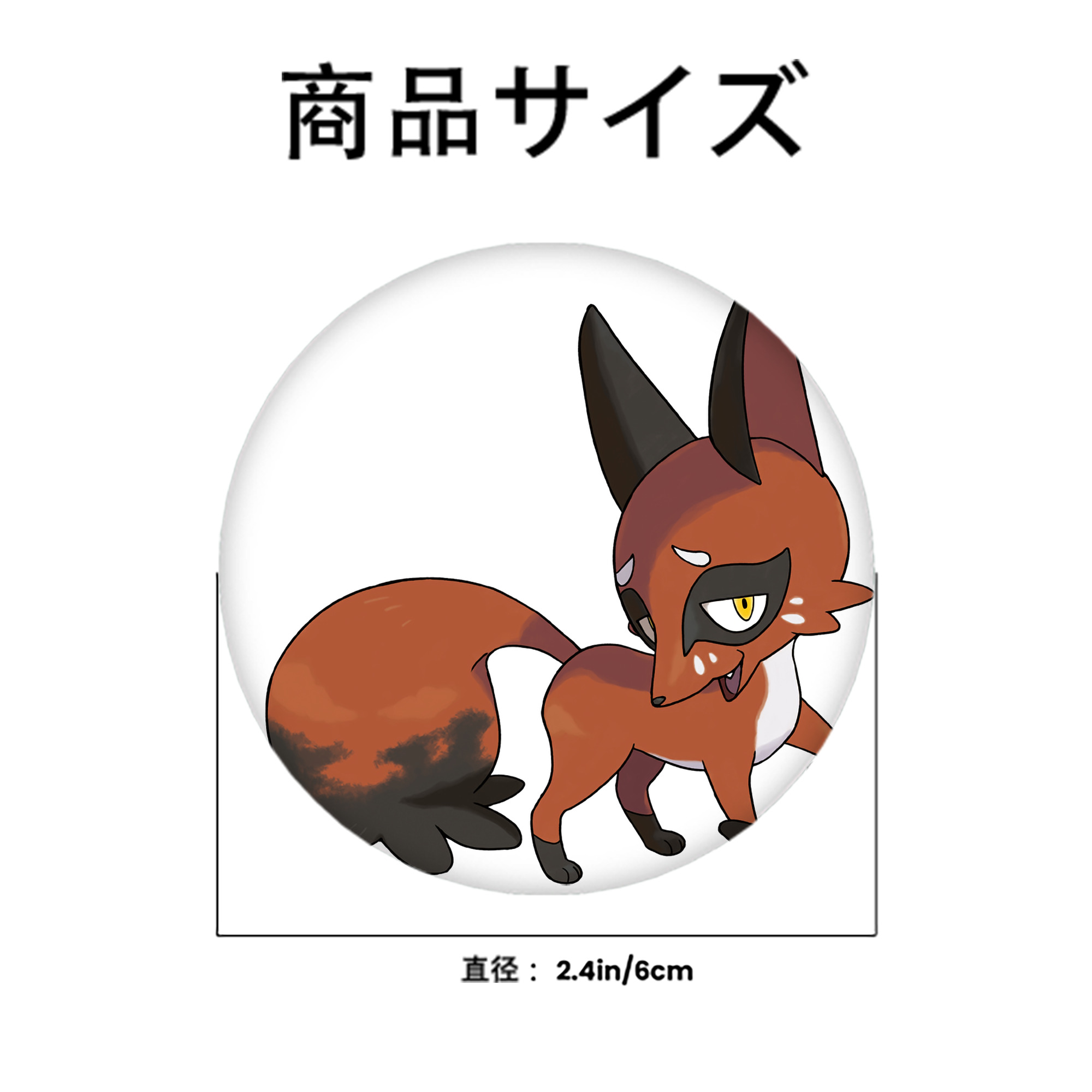 ポケットモンスター Pokémon 6cm 缶バッジ 複数セット