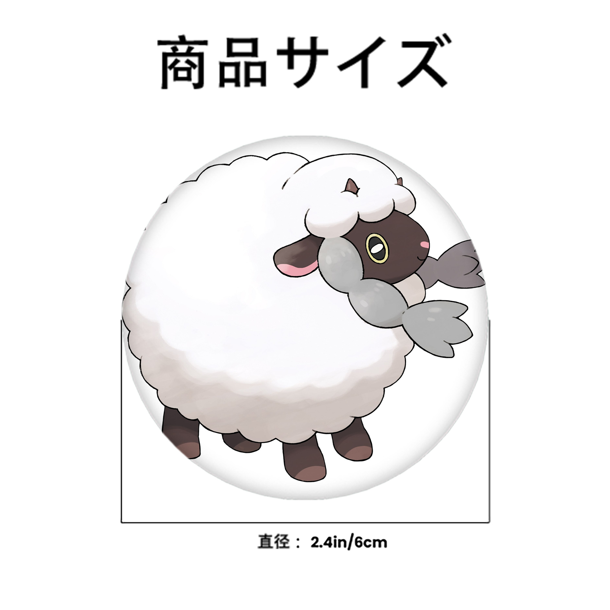 ポケットモンスター Pokémon 6cm 缶バッジ 複数セット