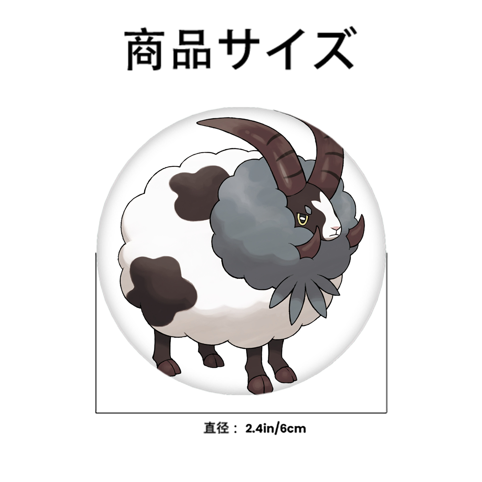 ポケットモンスター Pokémon 6cm 缶バッジ 複数セット