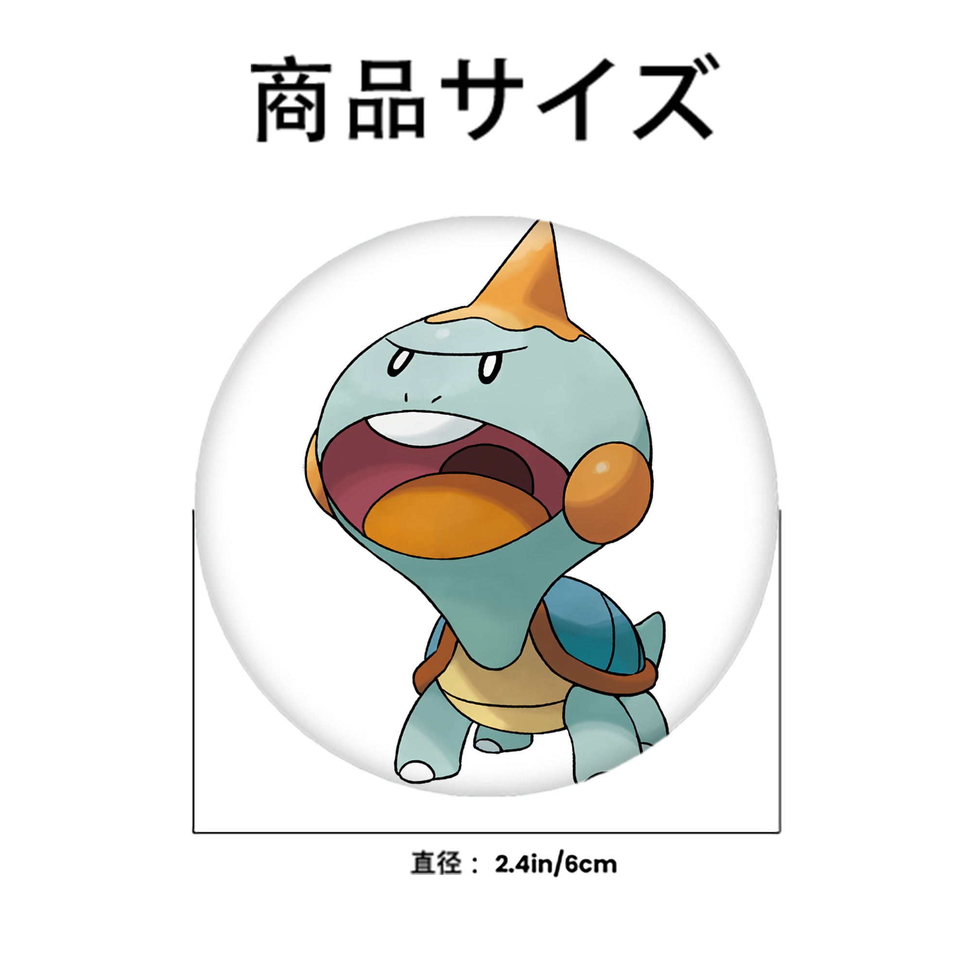 ポケットモンスター Pokémon 6cm 缶バッジ 複数セット