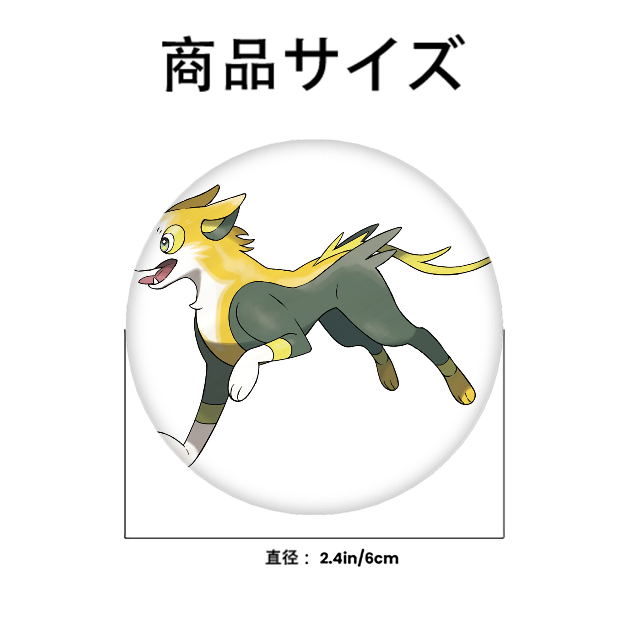 ポケットモンスター Pokémon 6cm 缶バッジ 複数セット