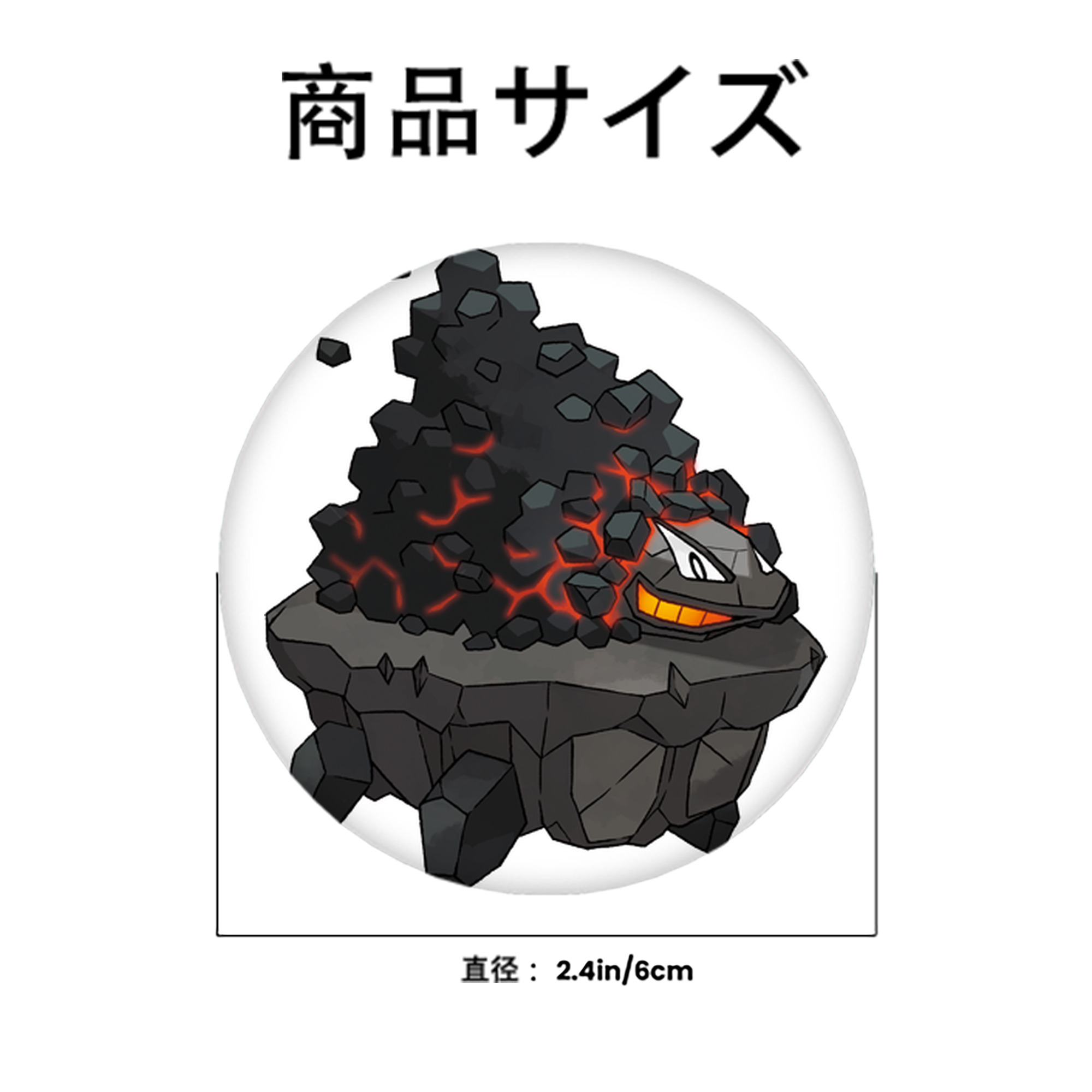 ポケットモンスター Pokémon 6cm 缶バッジ 複数セット