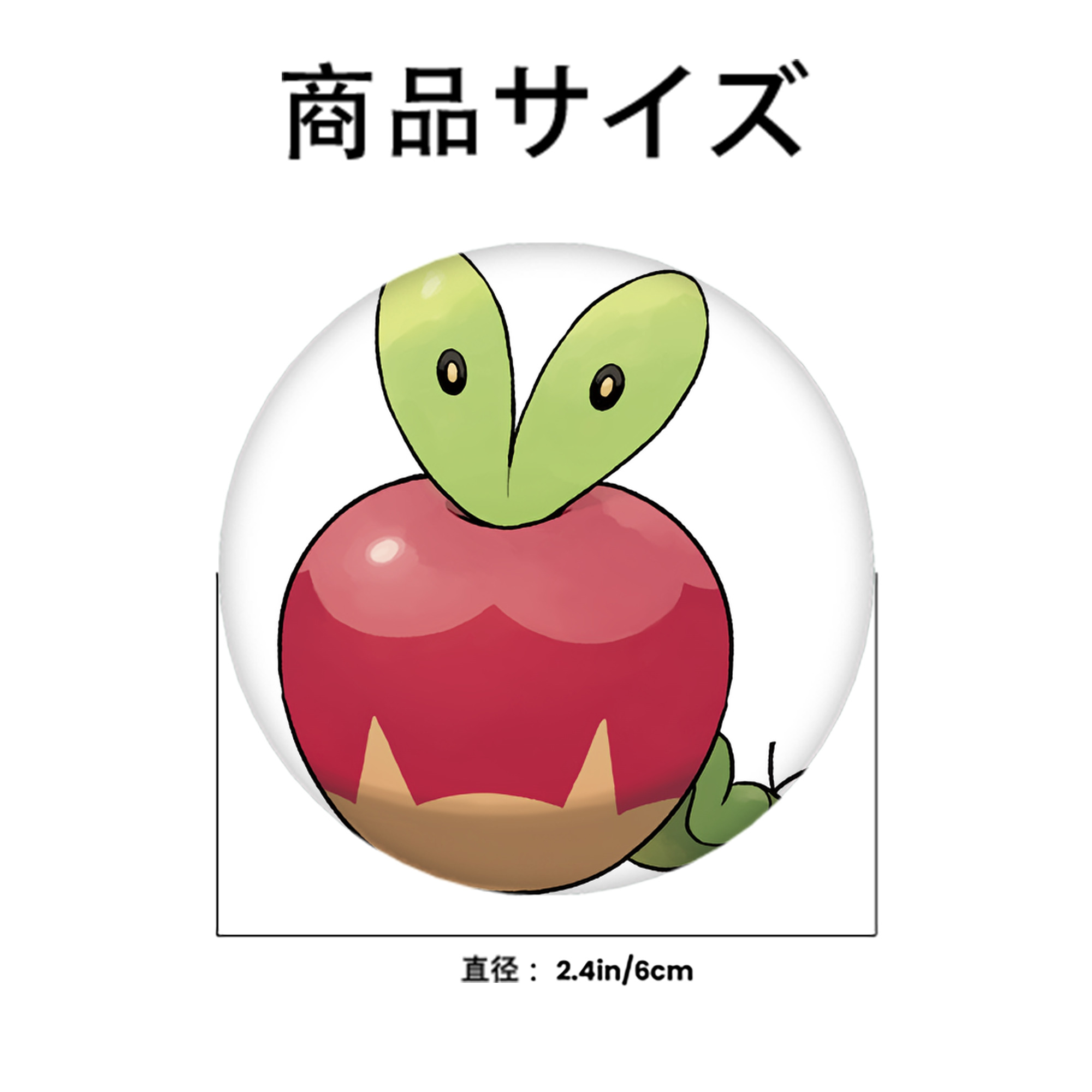 ポケットモンスター Pokémon 6cm 缶バッジ 複数セット