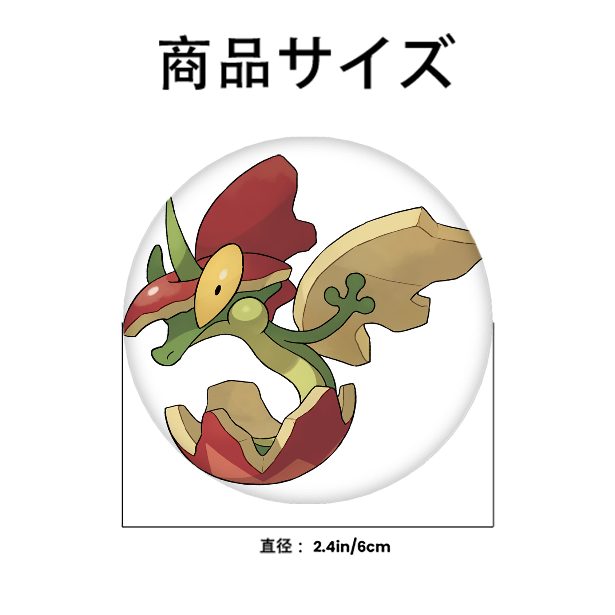 ポケットモンスター Pokémon 6cm 缶バッジ 複数セット