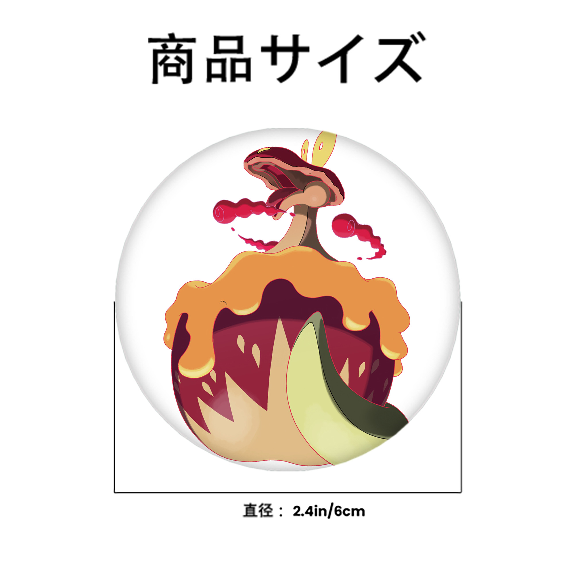 ポケットモンスター Pokémon 6cm 缶バッジ 複数セット