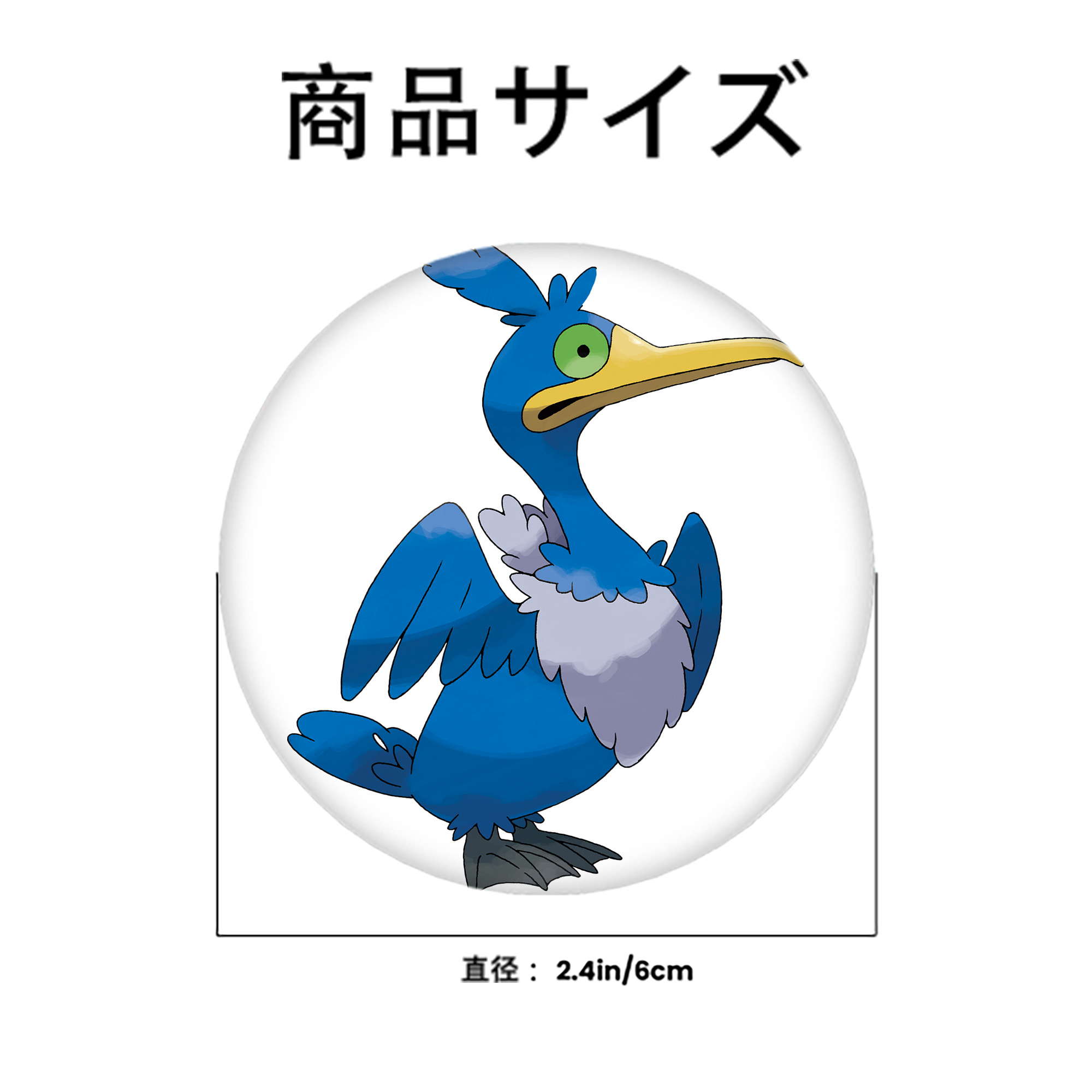 ポケットモンスター Pokémon 6cm 缶バッジ 複数セット