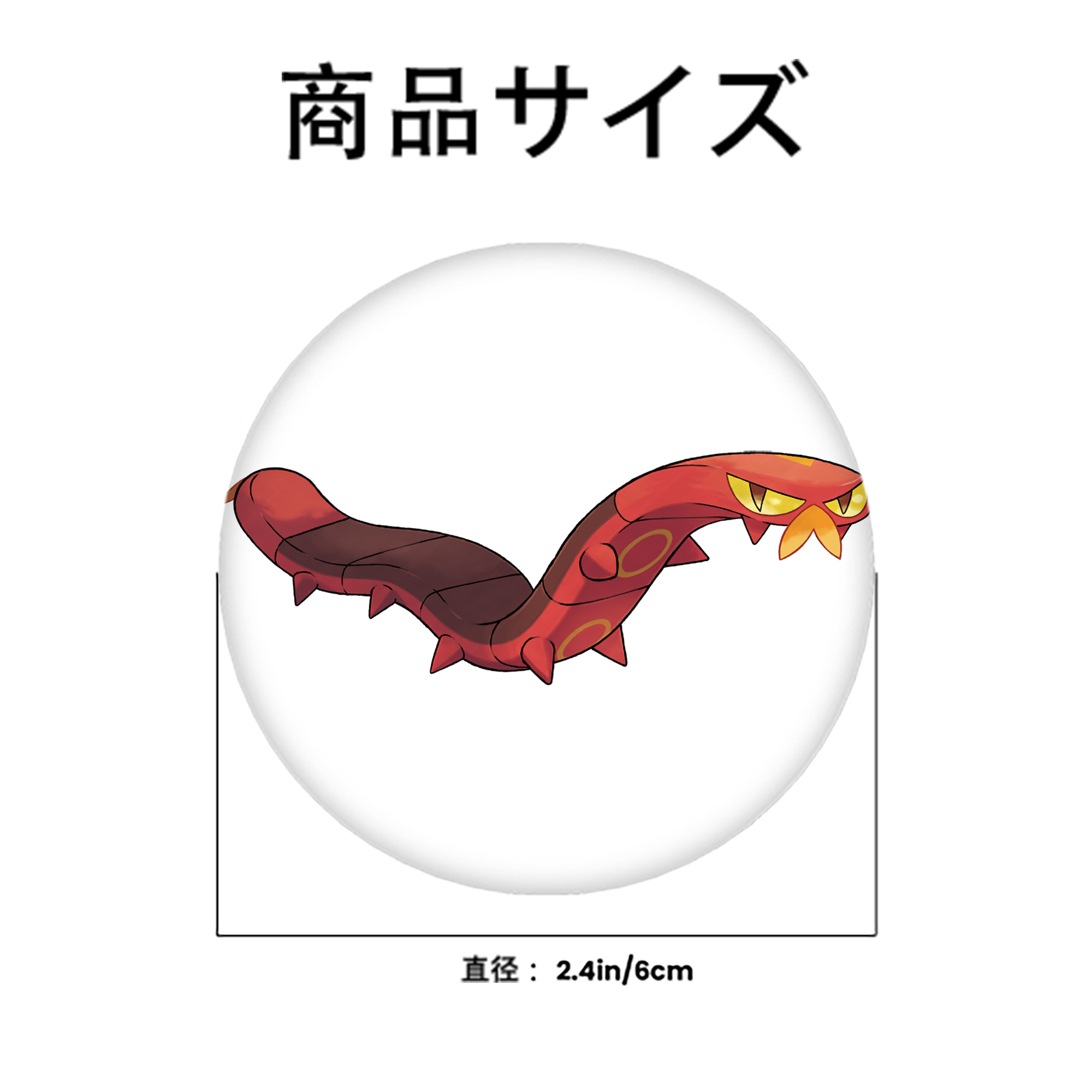 ポケットモンスター Pokémon 6cm 缶バッジ 複数セット