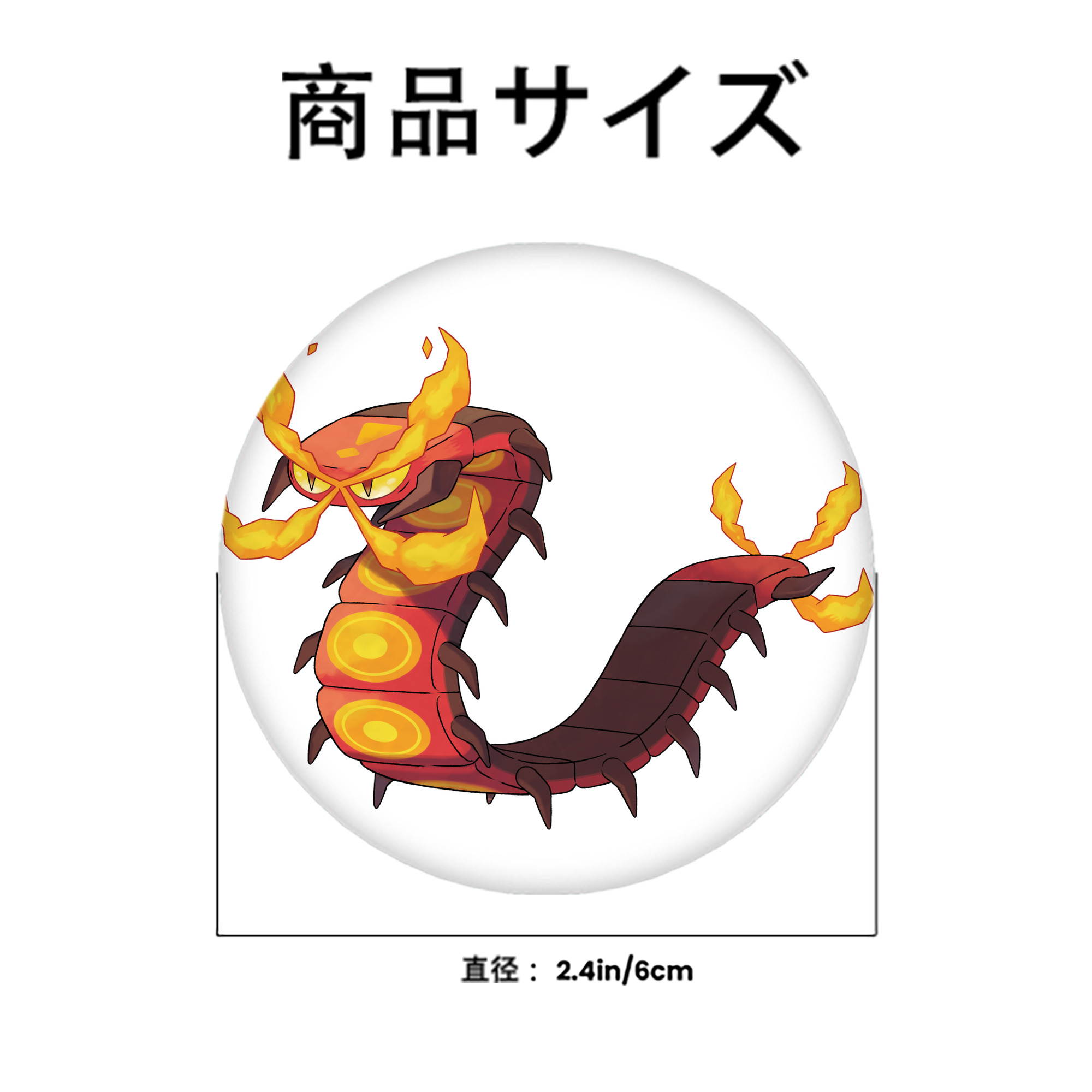 ポケットモンスター Pokémon 6cm 缶バッジ 複数セット