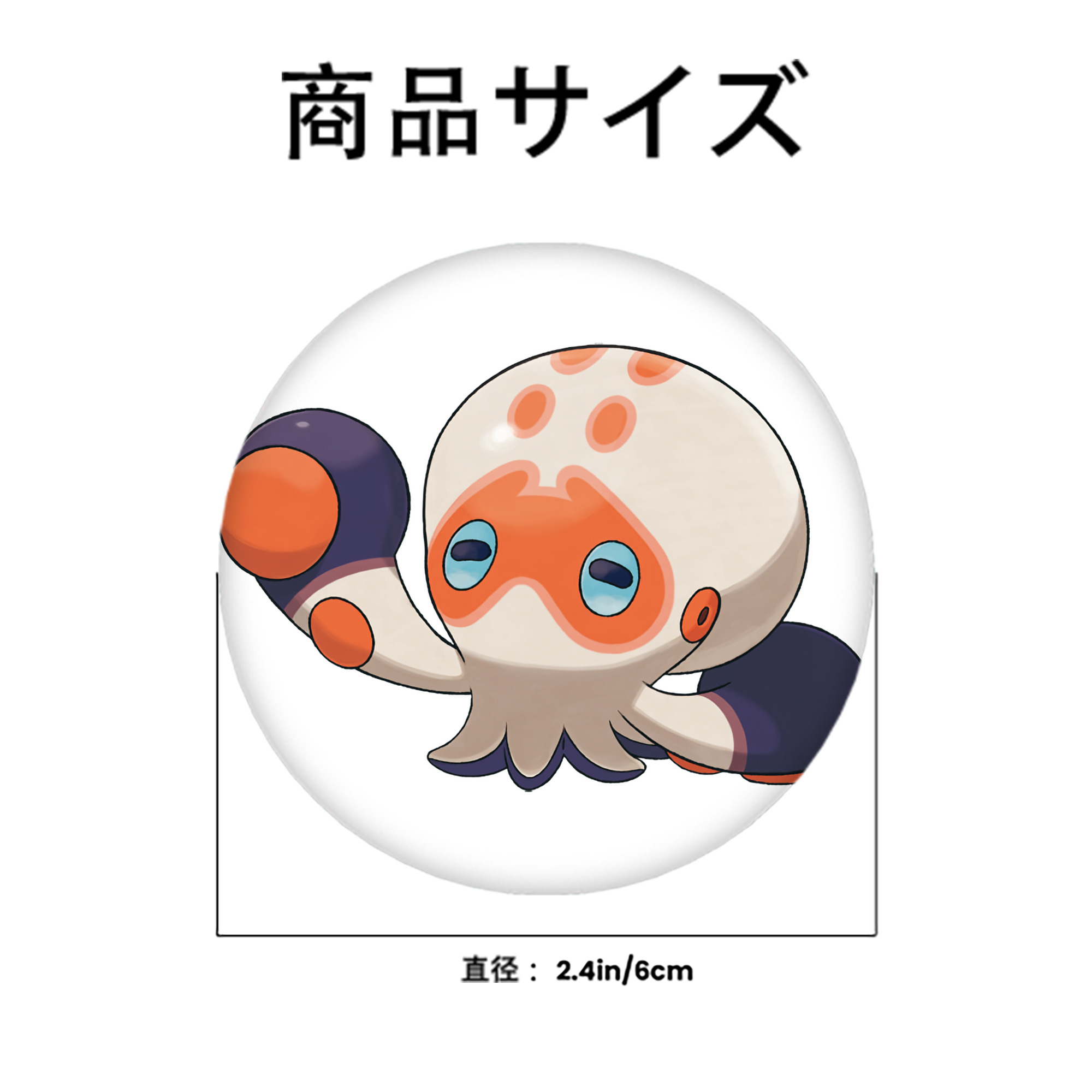 ポケットモンスター Pokémon 6cm 缶バッジ 複数セット